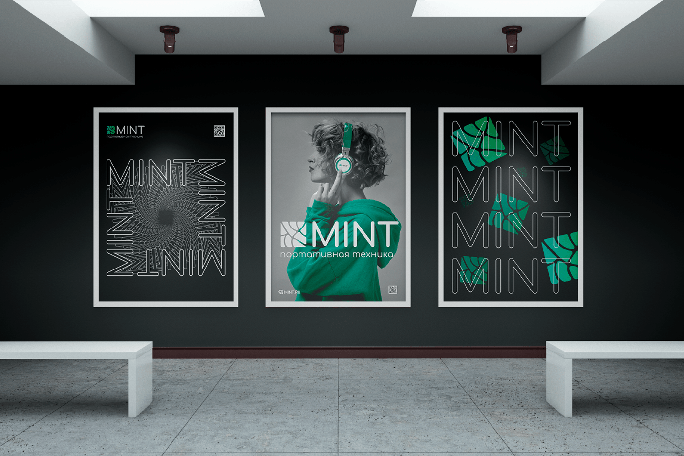 Mint — производитель портативной техники — Изображение №9 — Брендинг, Графика на Dprofile
