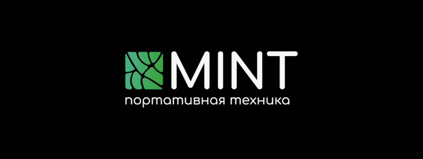 Mint — производитель портативной техники — Изображение №12 — Брендинг, Графика на Dprofile