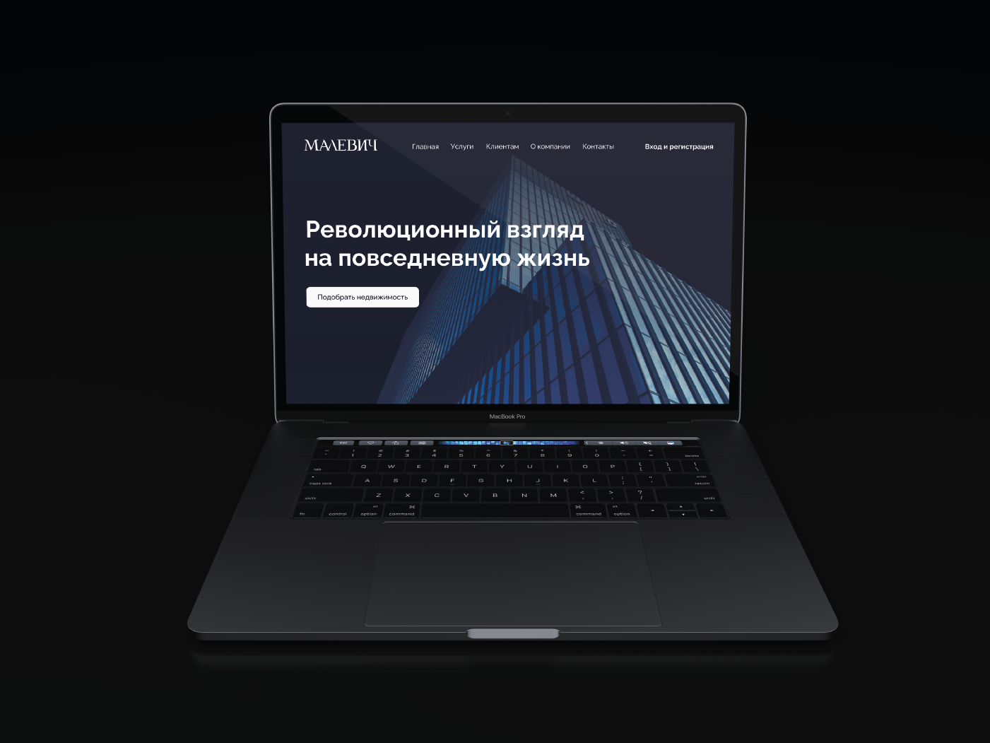Малевич — агентство продажи элитной недвижимости — Изображение №15 — Брендинг, Графика на Dprofile