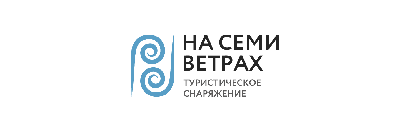 На семи ветрах — магазин туристического снаряжения — Изображение №2 — Брендинг на Dprofile