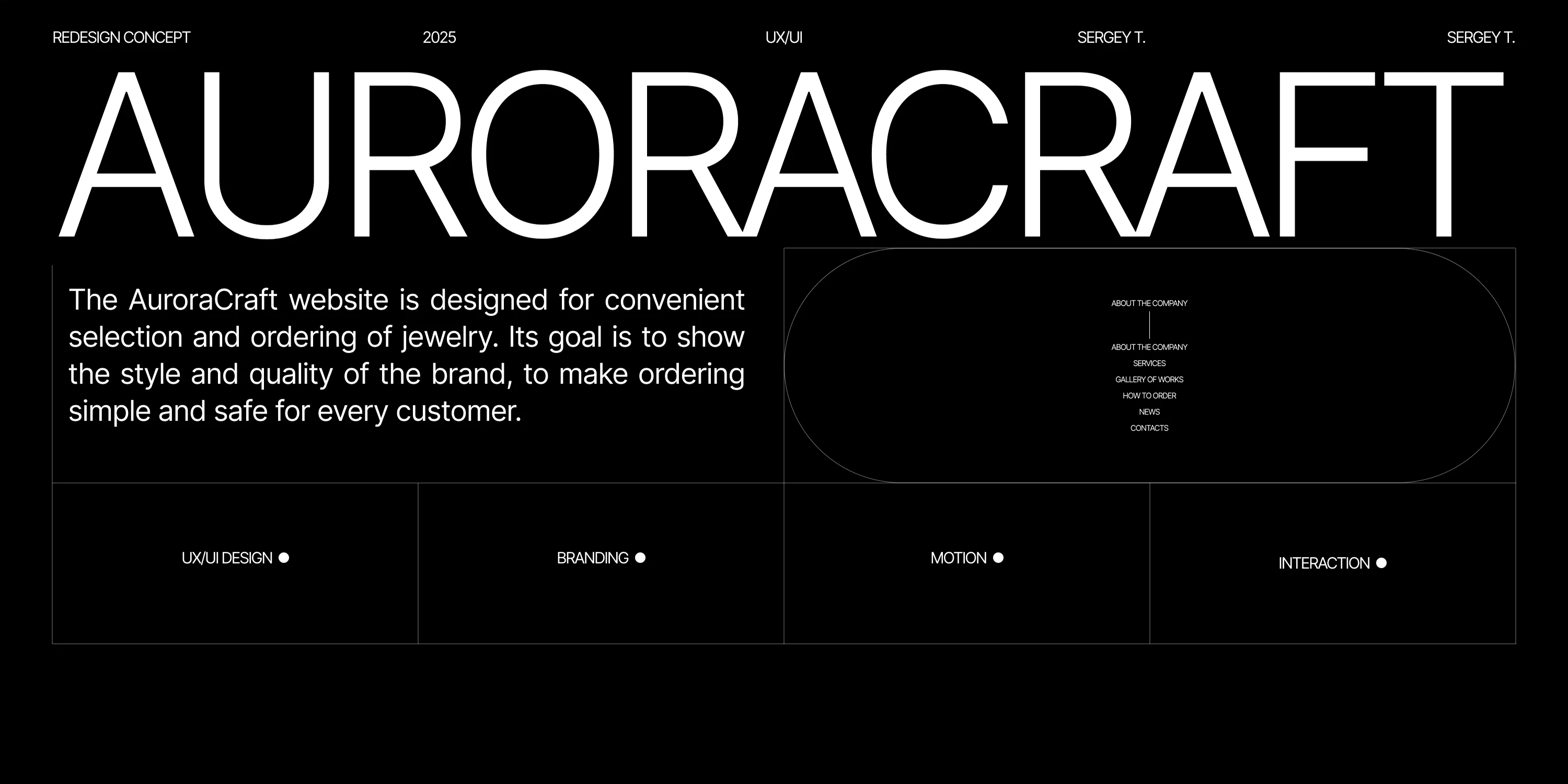 Ювелирная студия / Website / Landing Page — Изображение №1 — Интерфейсы, Брендинг на Dprofile