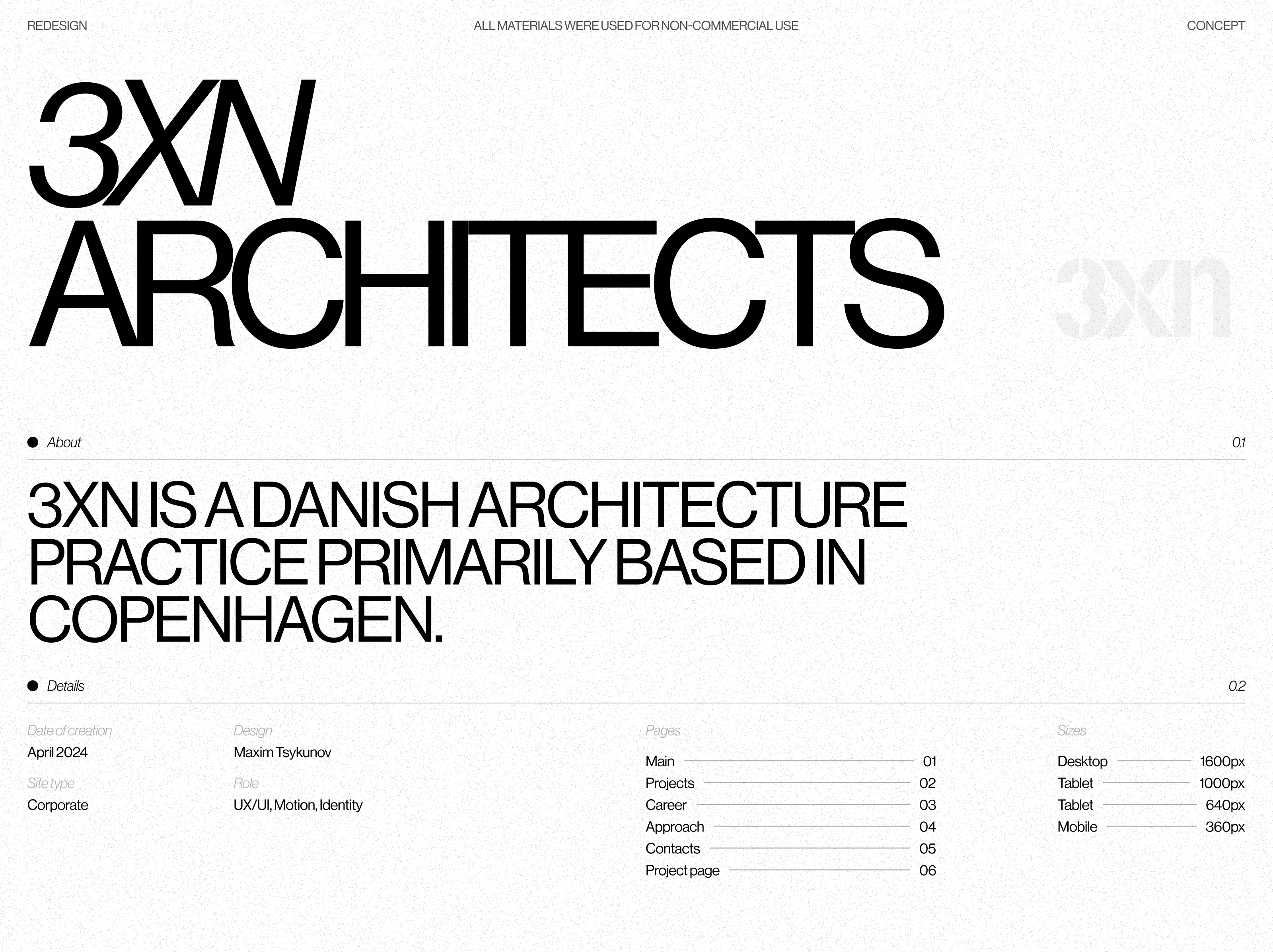 3XN ARCHITECTS — Изображение №1 — Интерфейсы на Dprofile