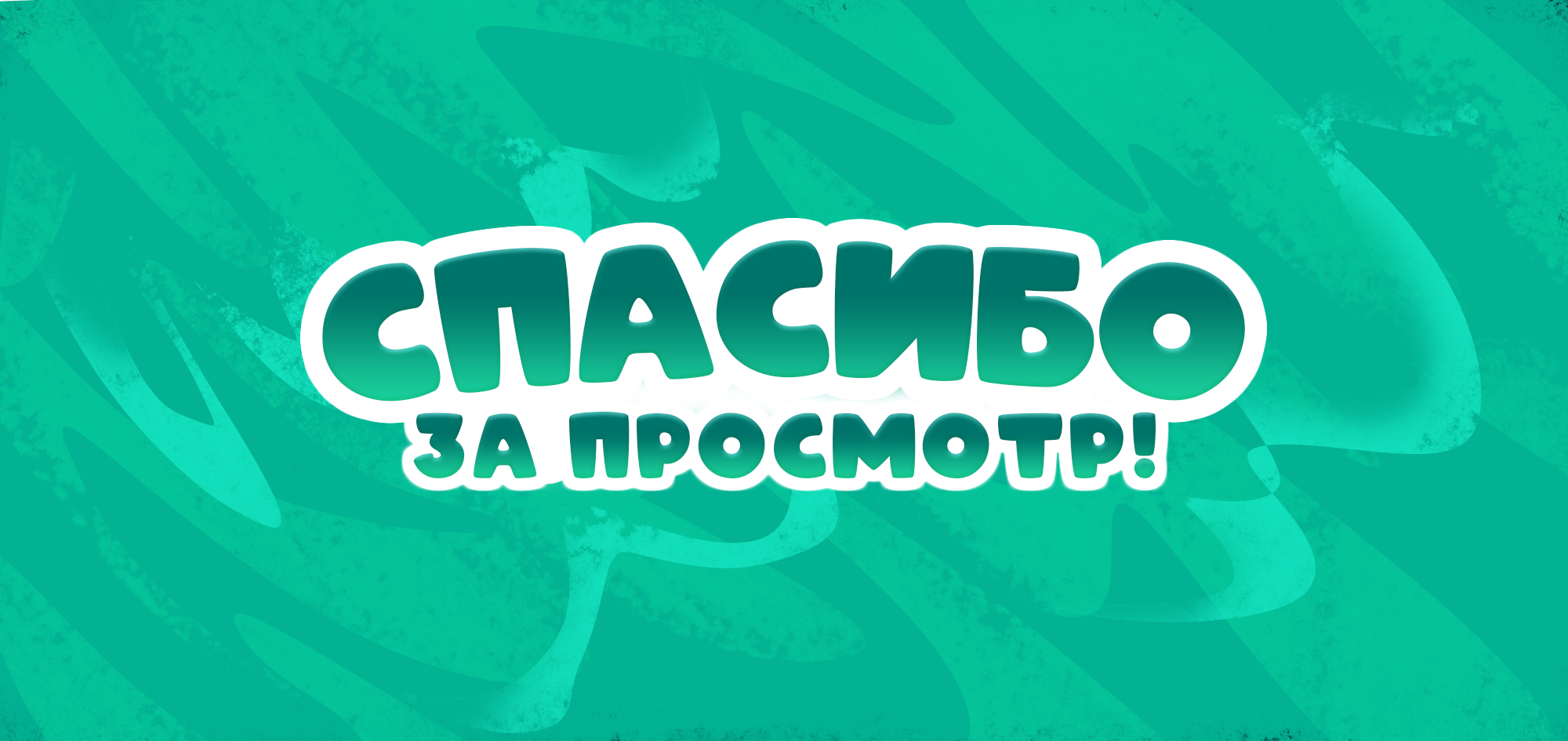 Иллюстрации для детской раскраски о птицах — Изображение №8 — Иллюстрация на Dprofile
