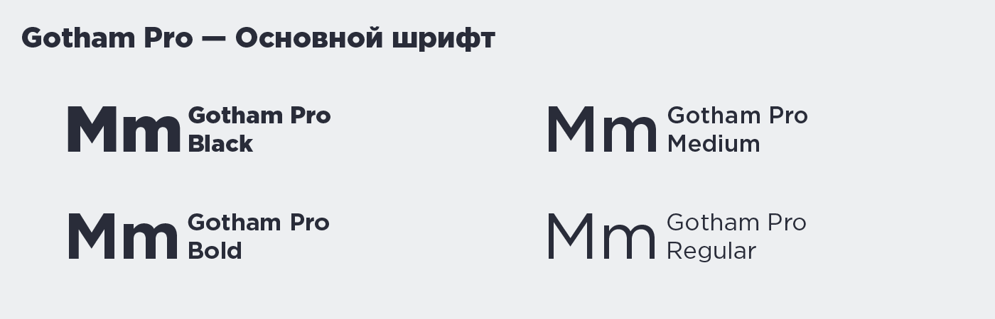 Студенческий Медиацентр — Изображение №2 — Брендинг, Анимация на Dprofile