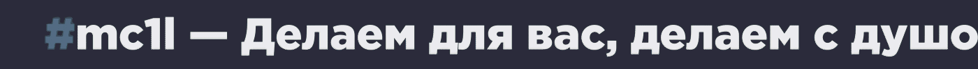 Студенческий Медиацентр — Изображение №1 — Брендинг, Анимация на Dprofile