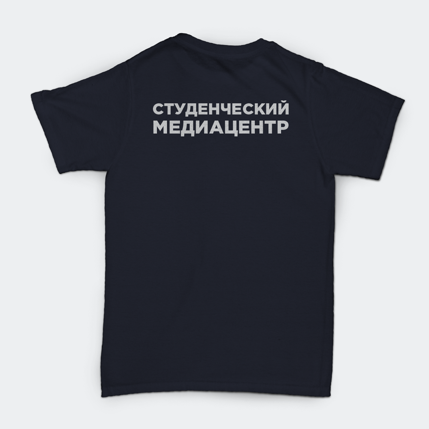 Студенческий Медиацентр — Изображение №9 — Брендинг, Анимация на Dprofile