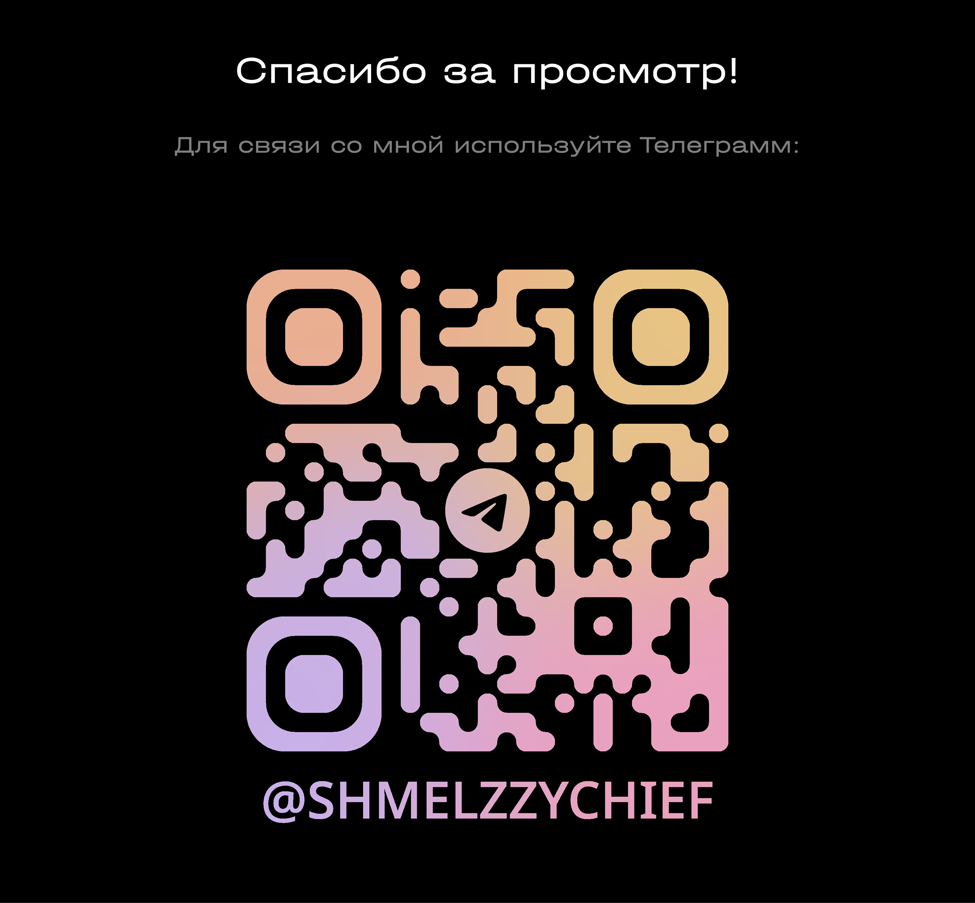 K2B E-Learning Platform — Изображение №7 — Интерфейсы на Dprofile