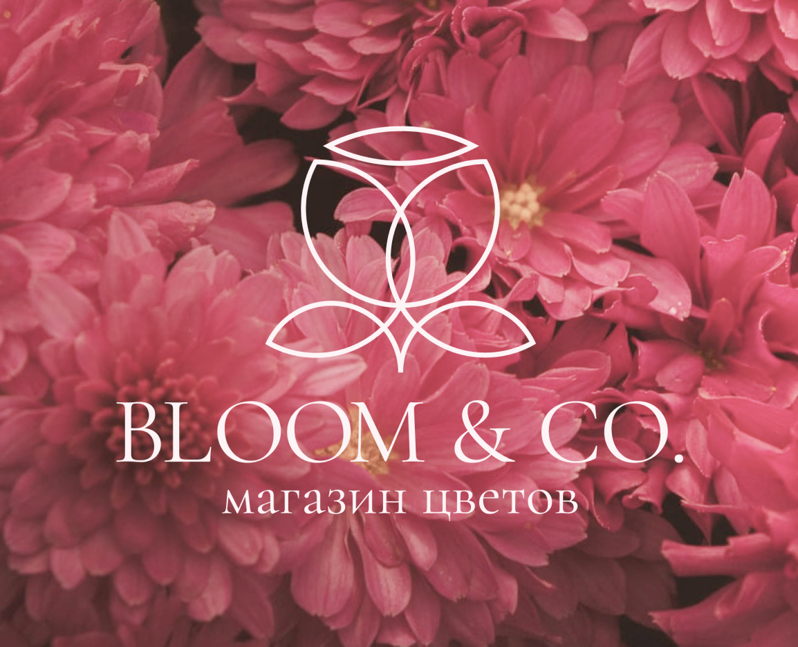 Разработка минималистичного логотипа Bloom & Co. — Брендинг на Dprofile