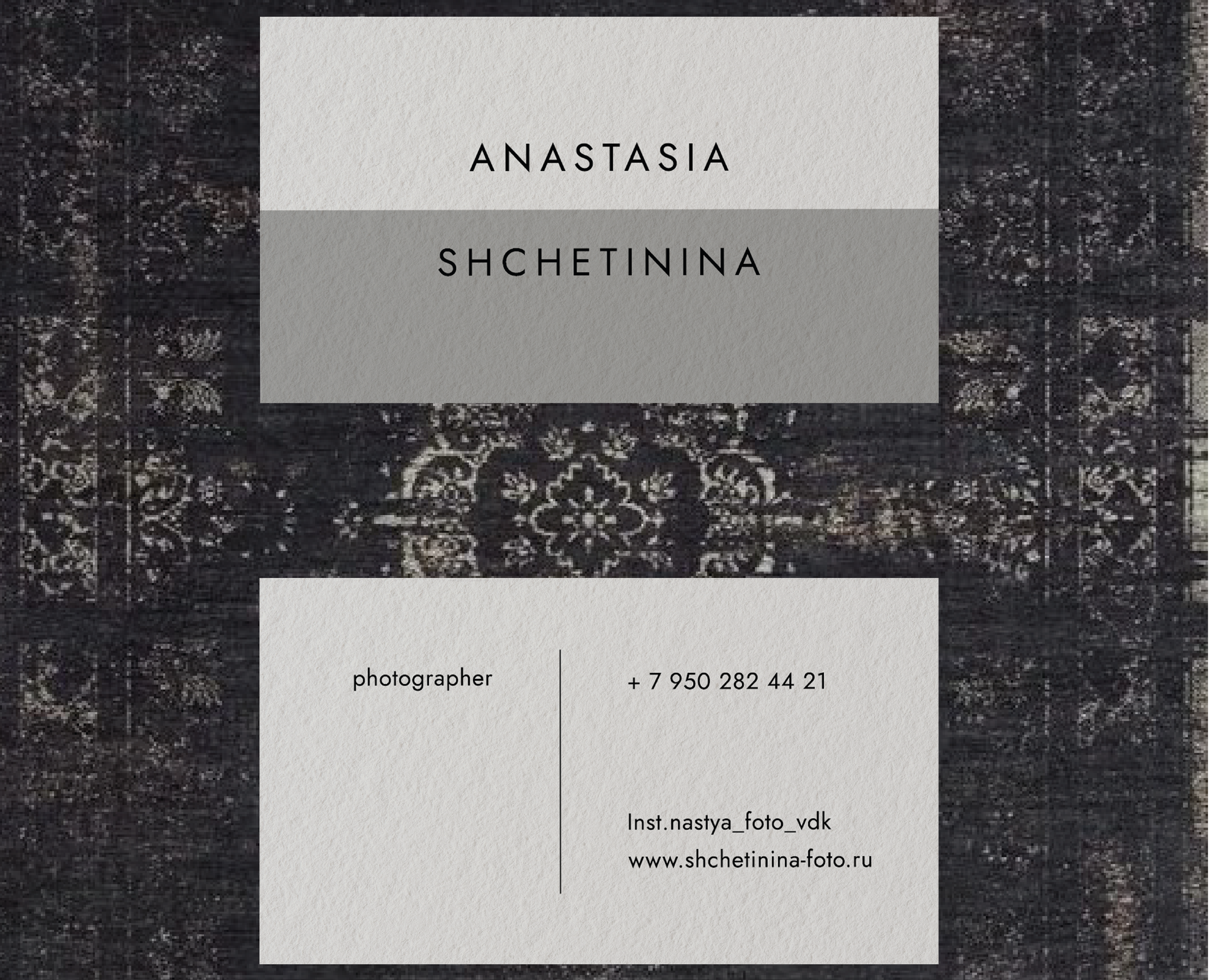 Business card | визитная карточка — Интерфейсы, Брендинг на Dprofile