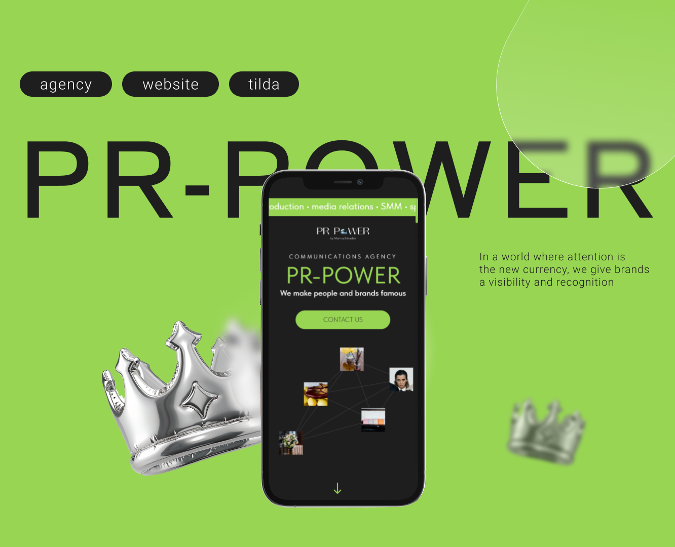 Website for a communications agency — Интерфейсы, Брендинг на Dprofile