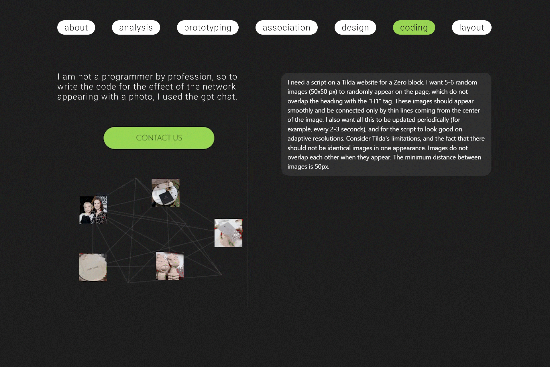 Website for a communications agency — Изображение №9 — Интерфейсы, Брендинг на Dprofile