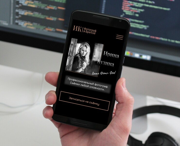 Сайт портфолио для фотографа. — Интерфейсы на Dprofile