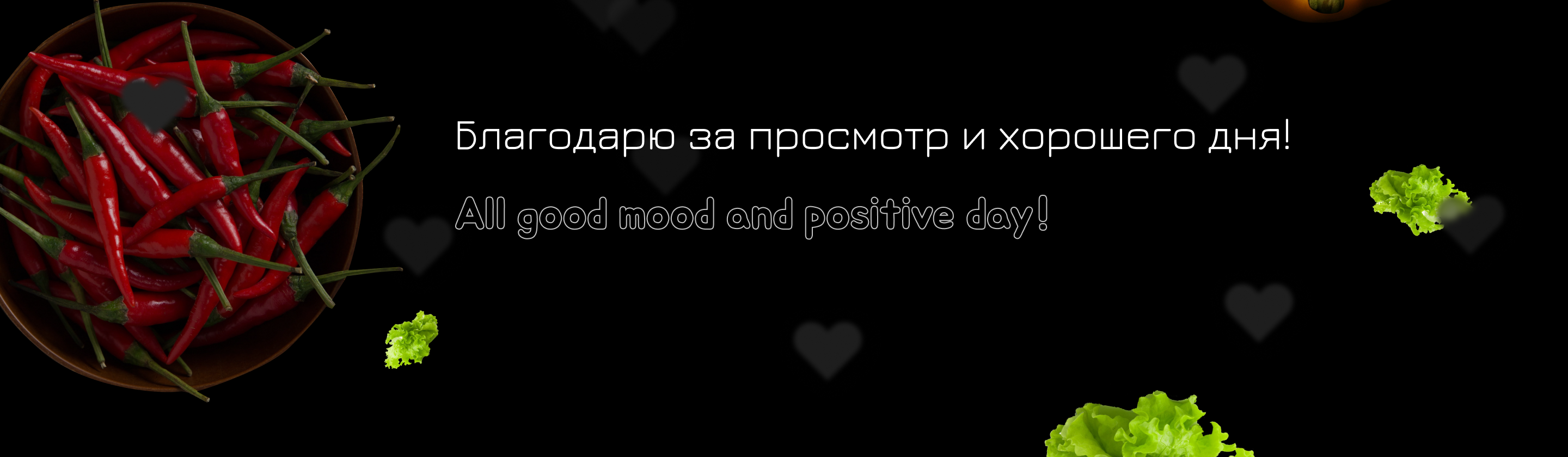 Баннеры для доставки еды — Изображение №4 — Интерфейсы на Dprofile