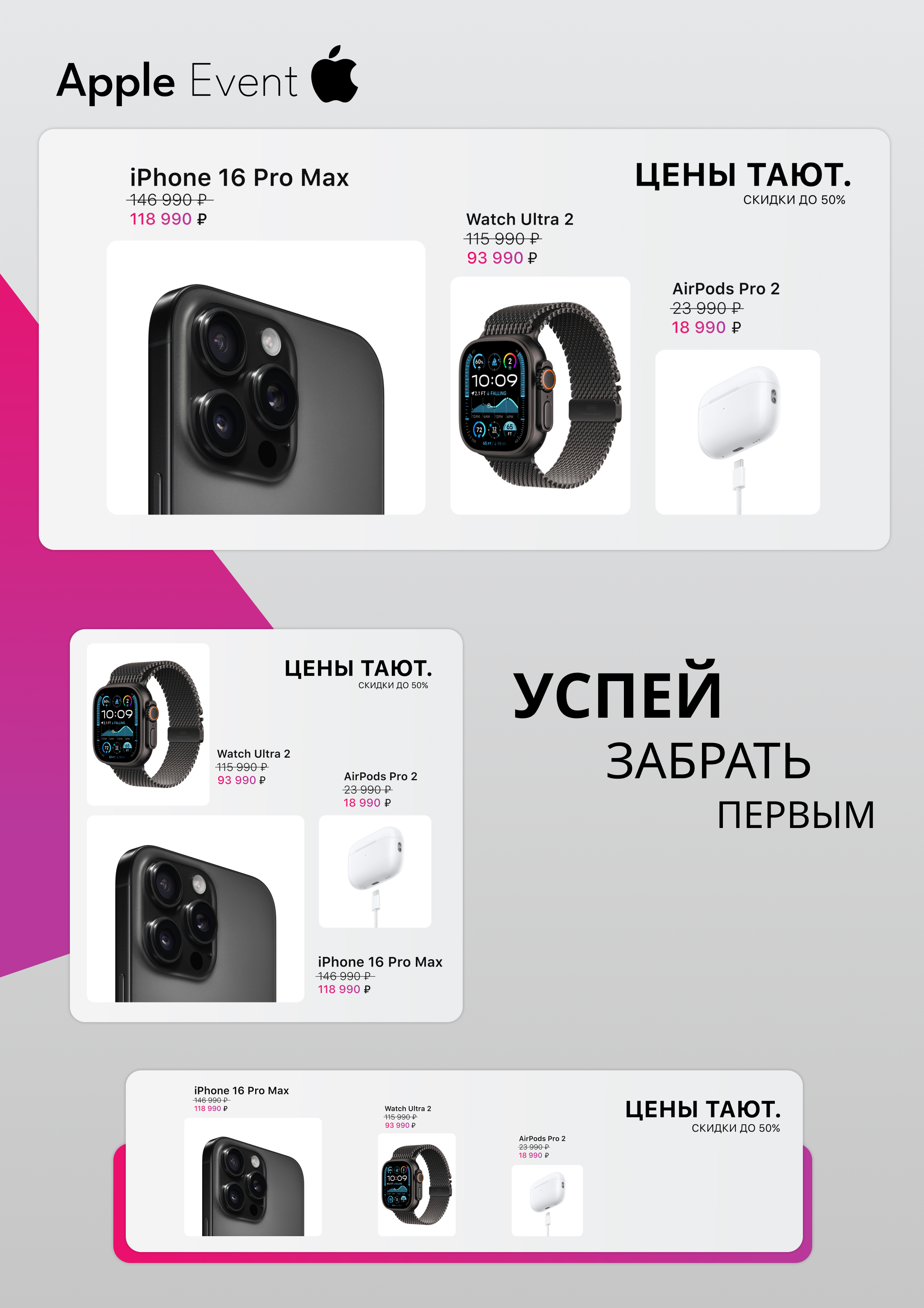 Portfolio — Изображение №7 — Интерфейсы, Брендинг на Dprofile