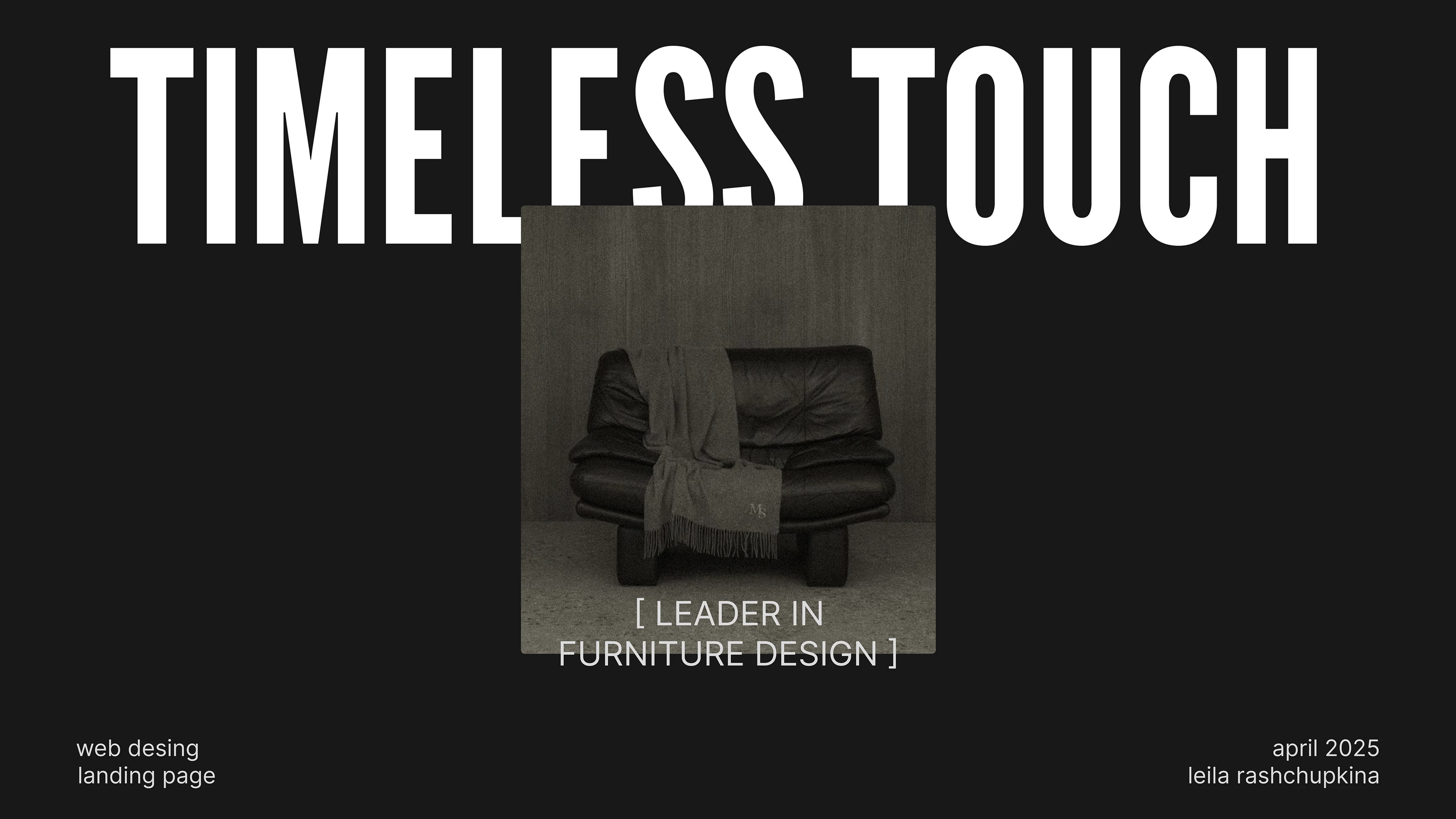 Timeless Touch – Premium Furniture Landing — Изображение №1 — Интерфейсы на Dprofile