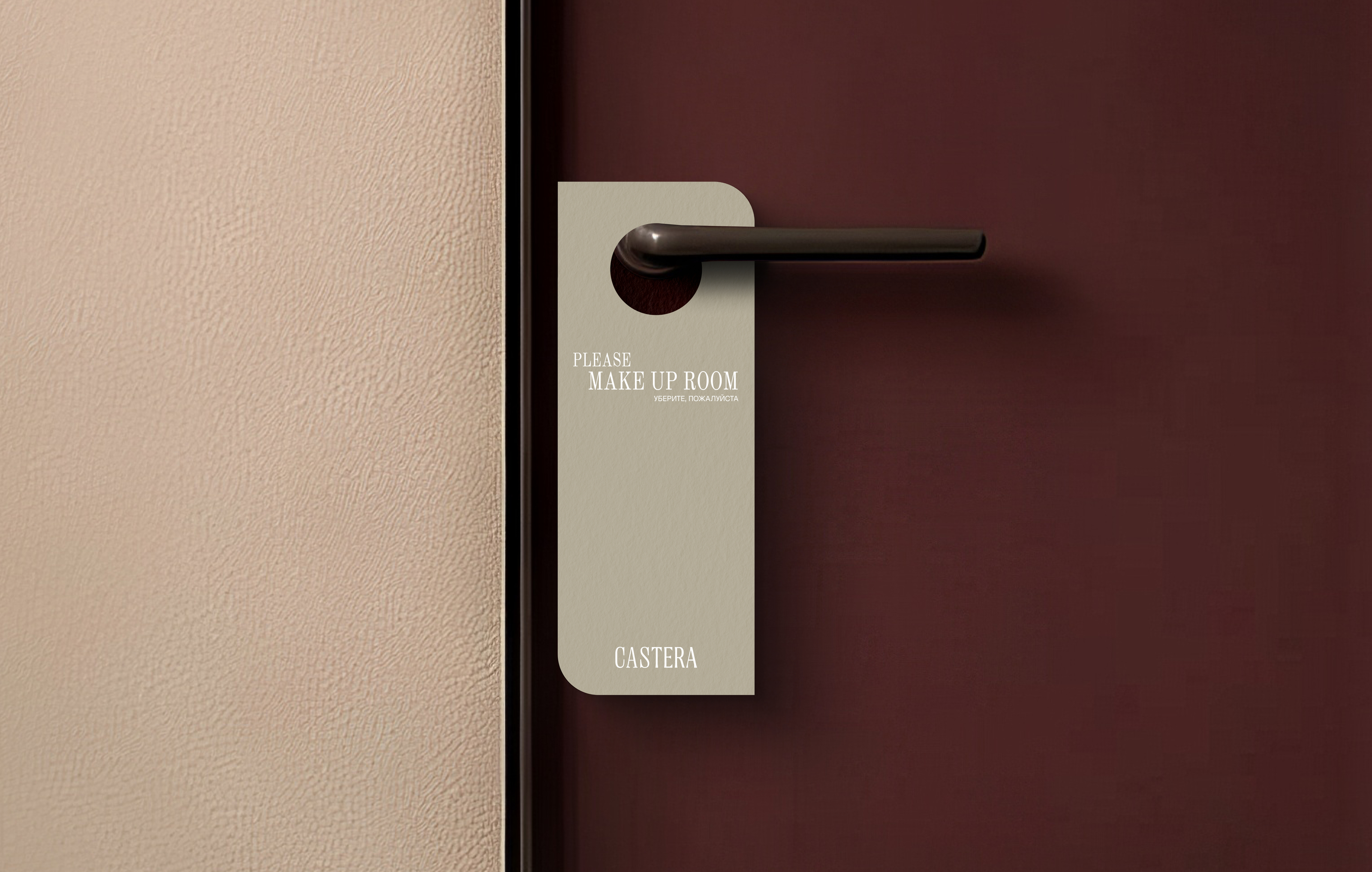 CASTERA|бутик отель, фирменный стиль — Изображение №5 — Брендинг, Графика на Dprofile