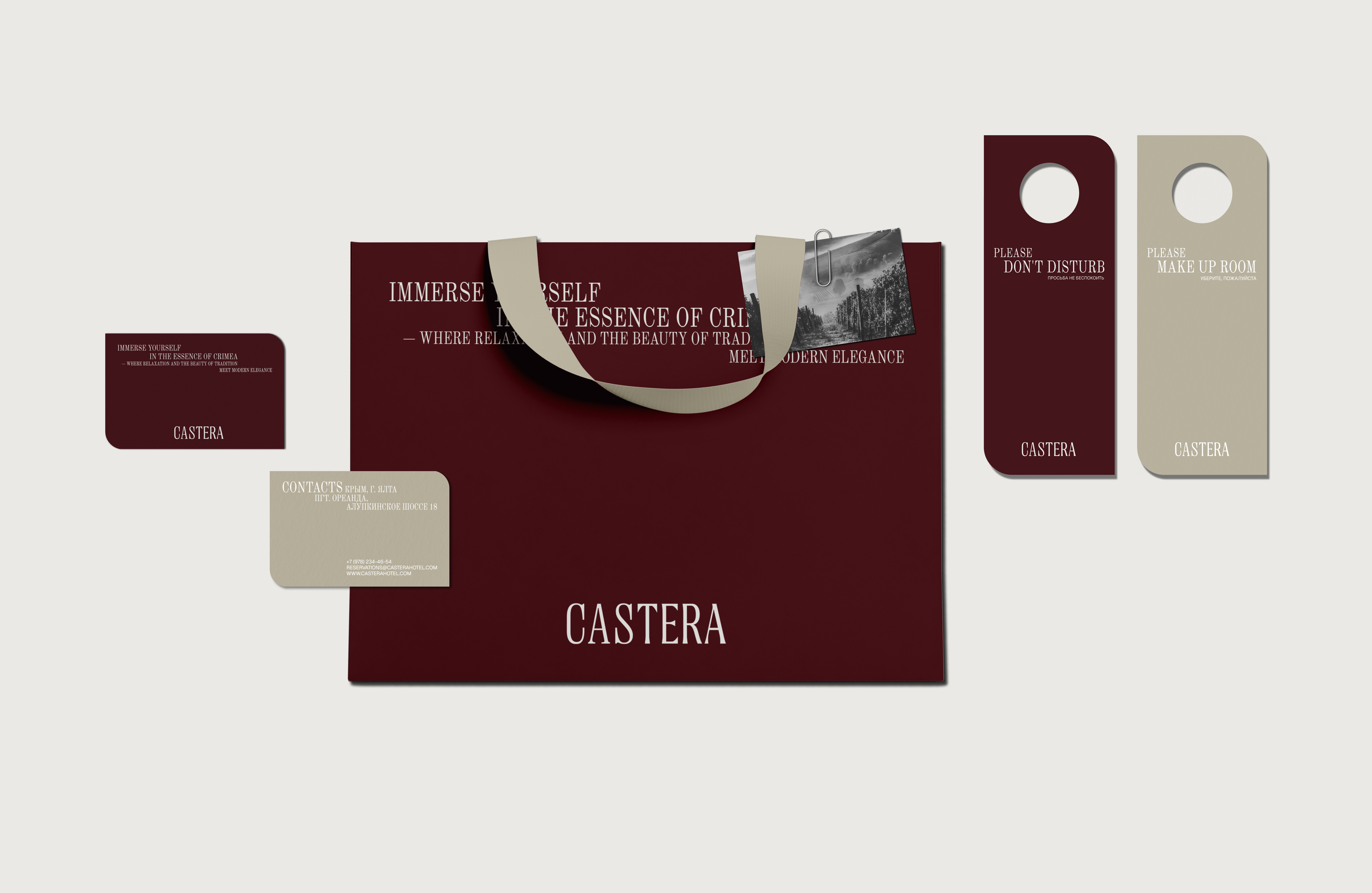 CASTERA|бутик отель, фирменный стиль — Изображение №7 — Брендинг, Графика на Dprofile