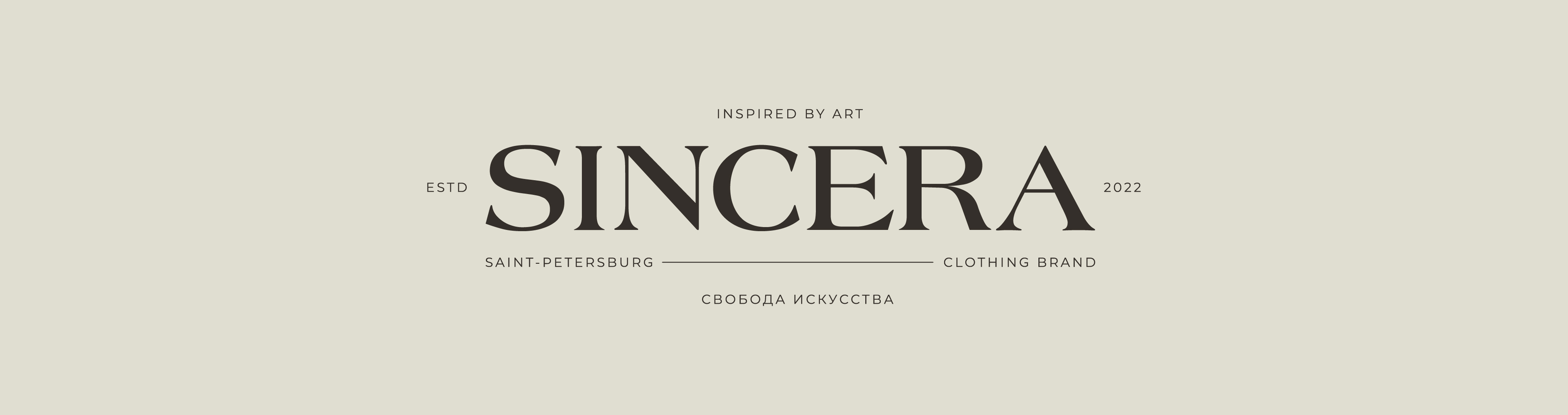 SINCERA|бренд одежды, фирменный стиль — Изображение №2 — Брендинг на Dprofile