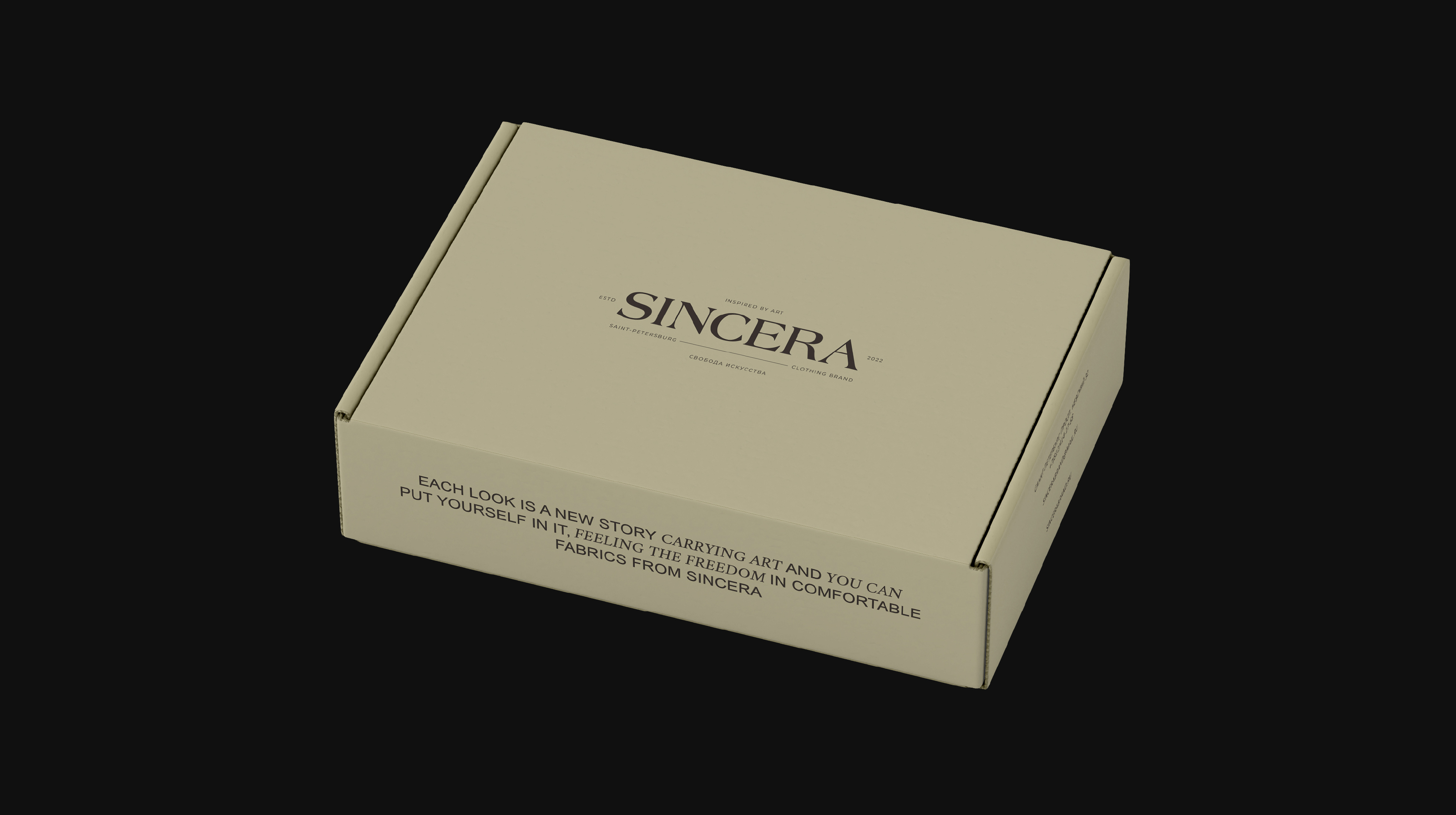 SINCERA|бренд одежды, фирменный стиль — Изображение №8 — Брендинг на Dprofile