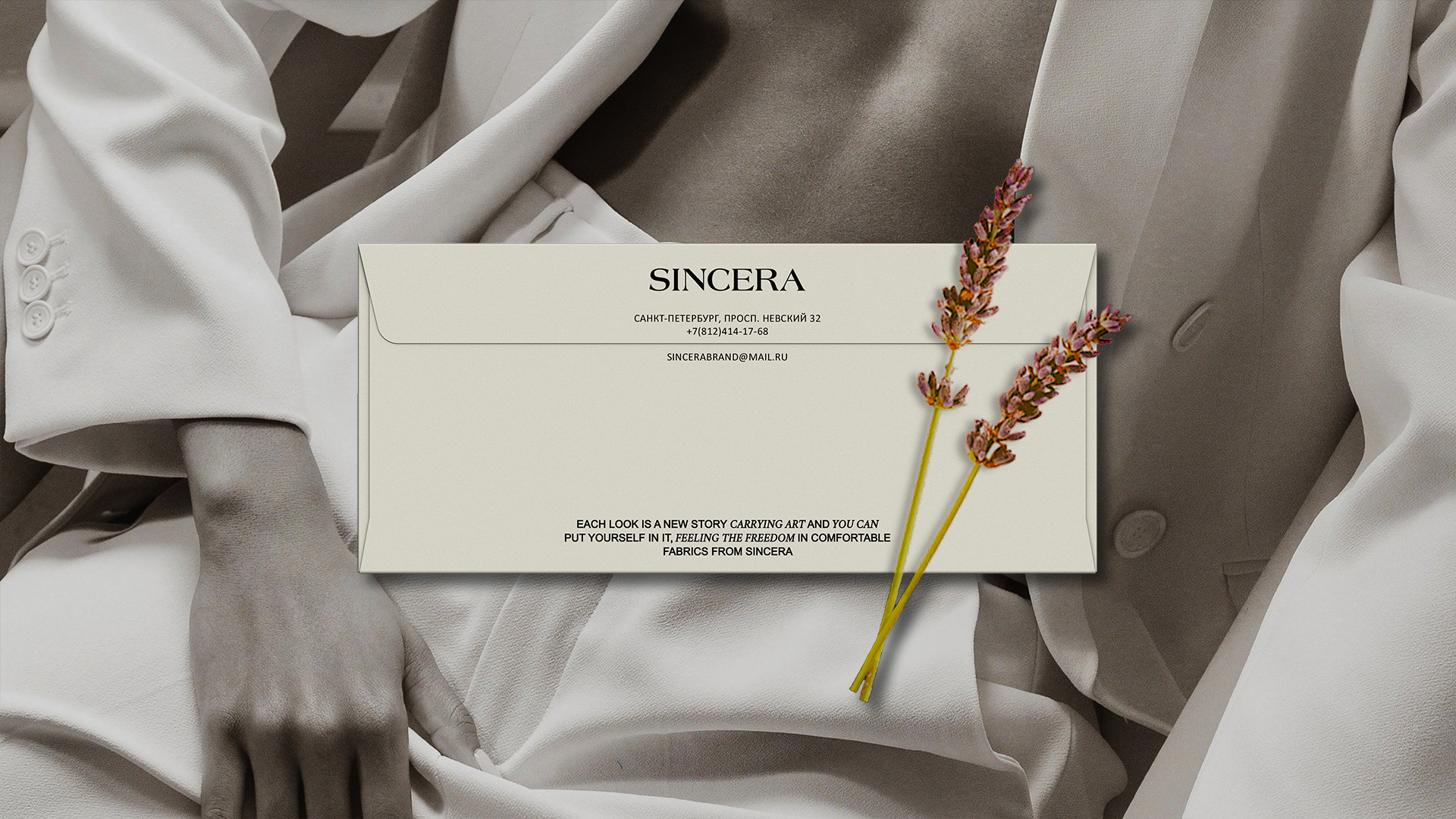 SINCERA|бренд одежды, фирменный стиль — Изображение №5 — Брендинг на Dprofile
