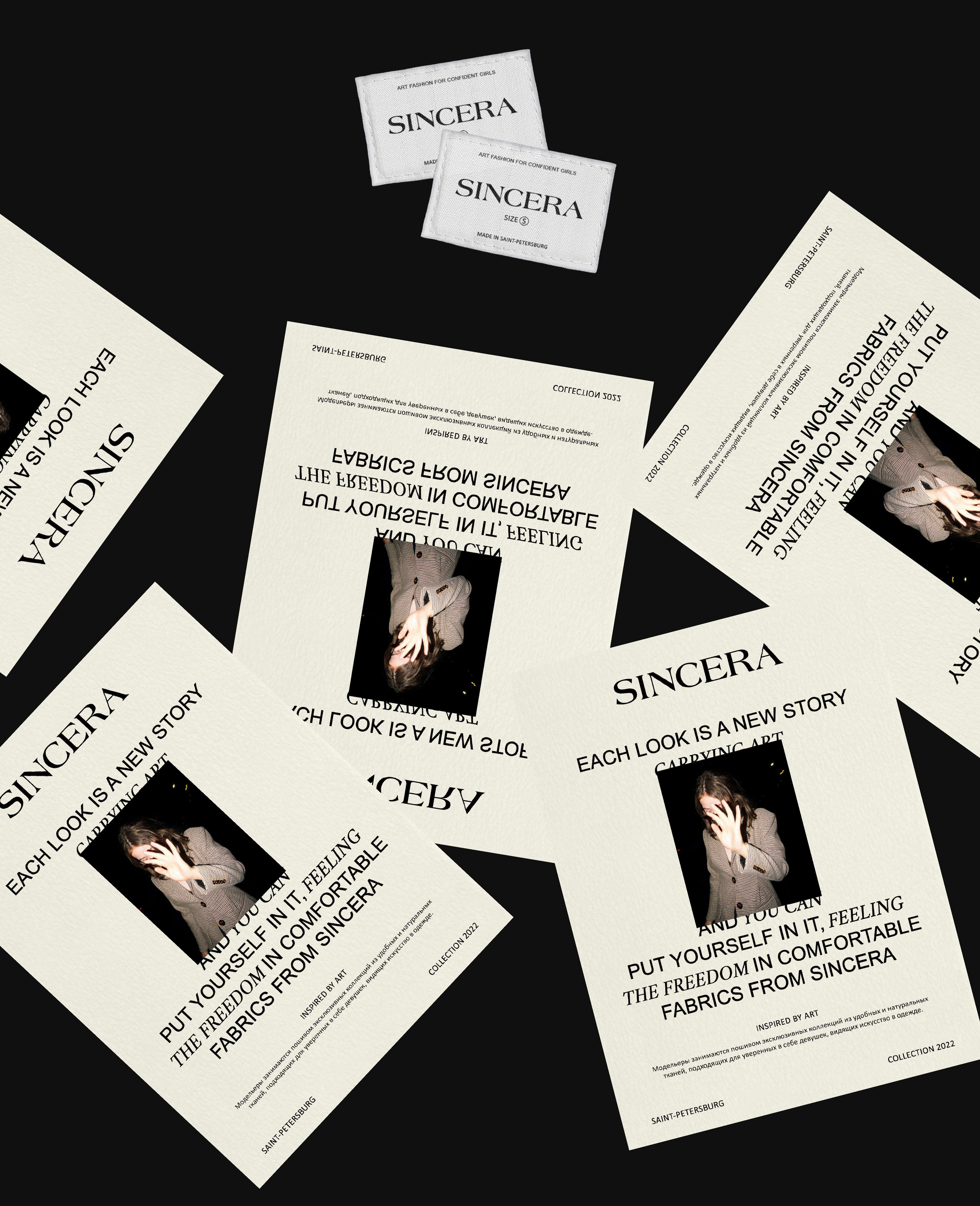 SINCERA|бренд одежды, фирменный стиль — Изображение №6 — Брендинг на Dprofile