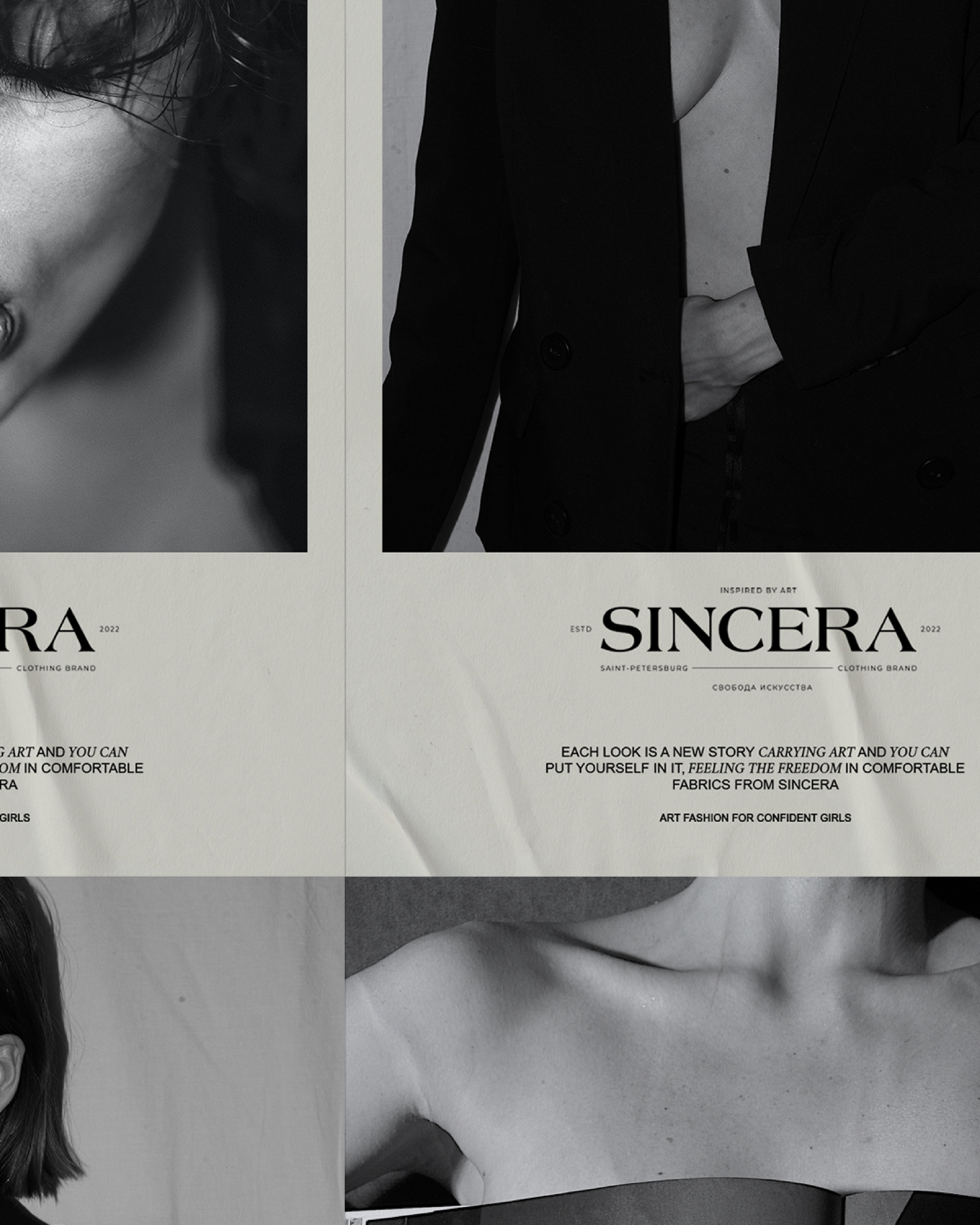 SINCERA|бренд одежды, фирменный стиль — Изображение №7 — Брендинг на Dprofile