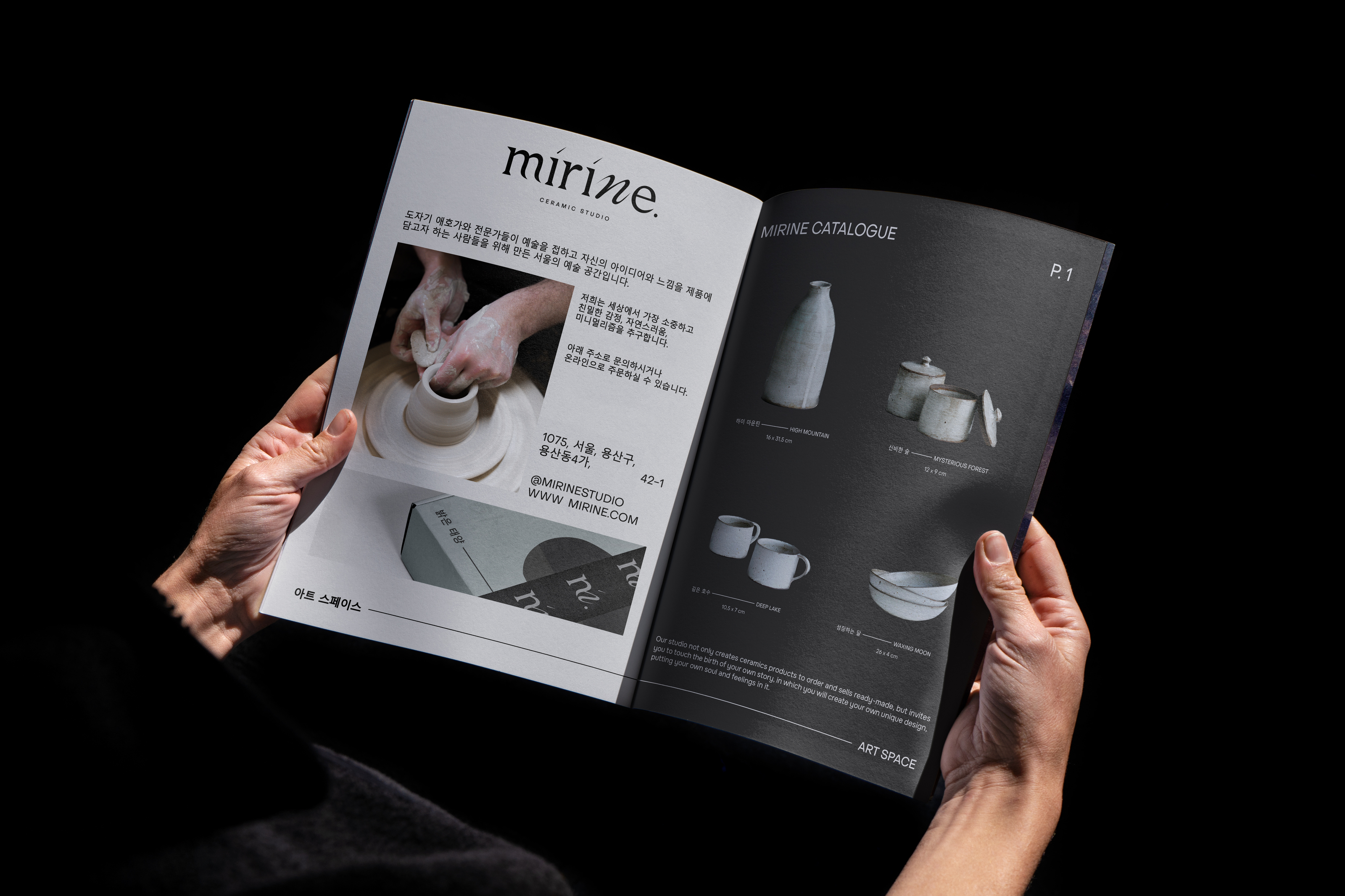 mirine.|студия керамики, фирменный стиль и упаковка — Изображение №13 — Брендинг, Графика на Dprofile