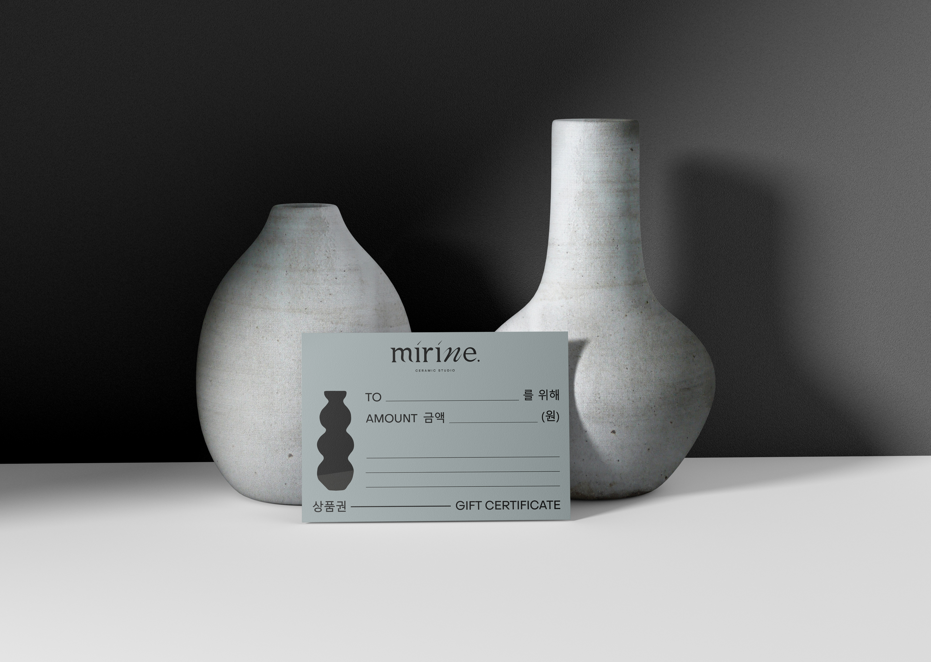 mirine.|студия керамики, фирменный стиль и упаковка — Изображение №9 — Брендинг, Графика на Dprofile
