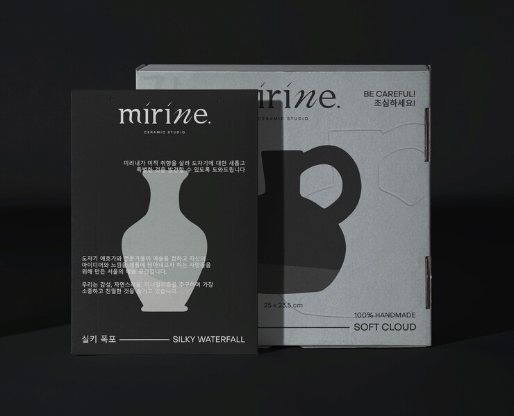 mirine.|студия керамики, фирменный стиль и упаковка — Брендинг, Графика на Dprofile
