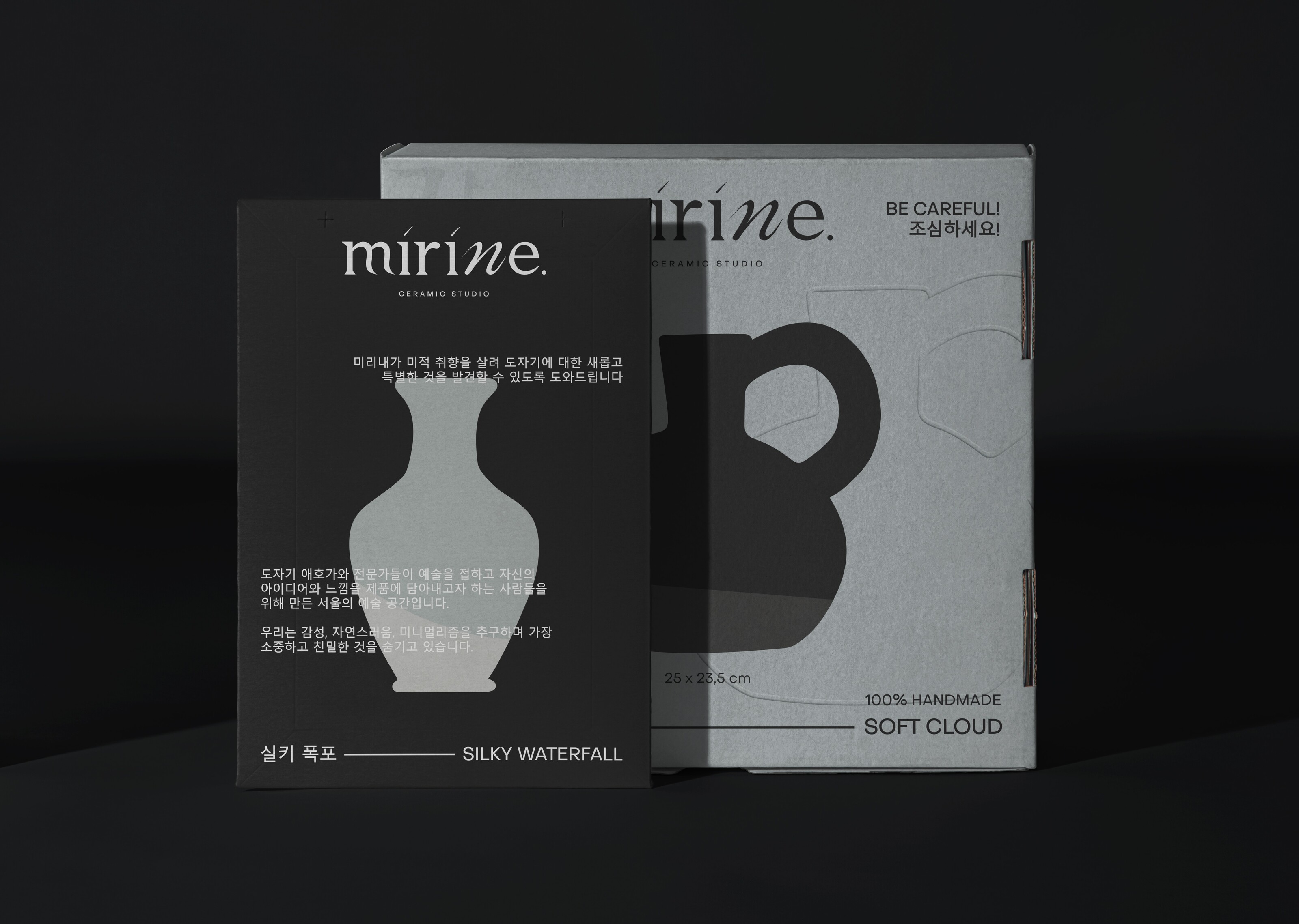 mirine.|студия керамики, фирменный стиль и упаковка — Изображение №2 — Брендинг, Графика на Dprofile