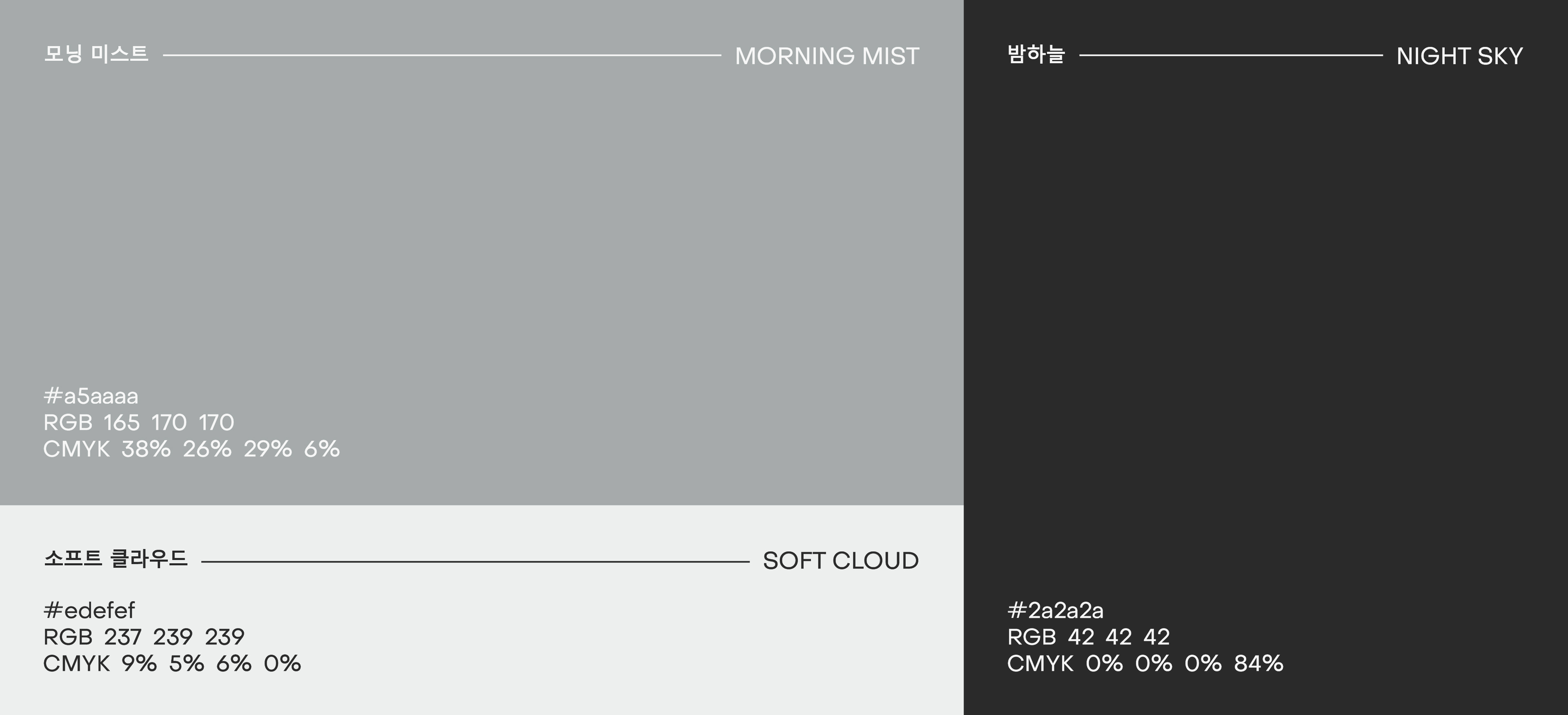 mirine.|студия керамики, фирменный стиль и упаковка — Изображение №4 — Брендинг, Графика на Dprofile