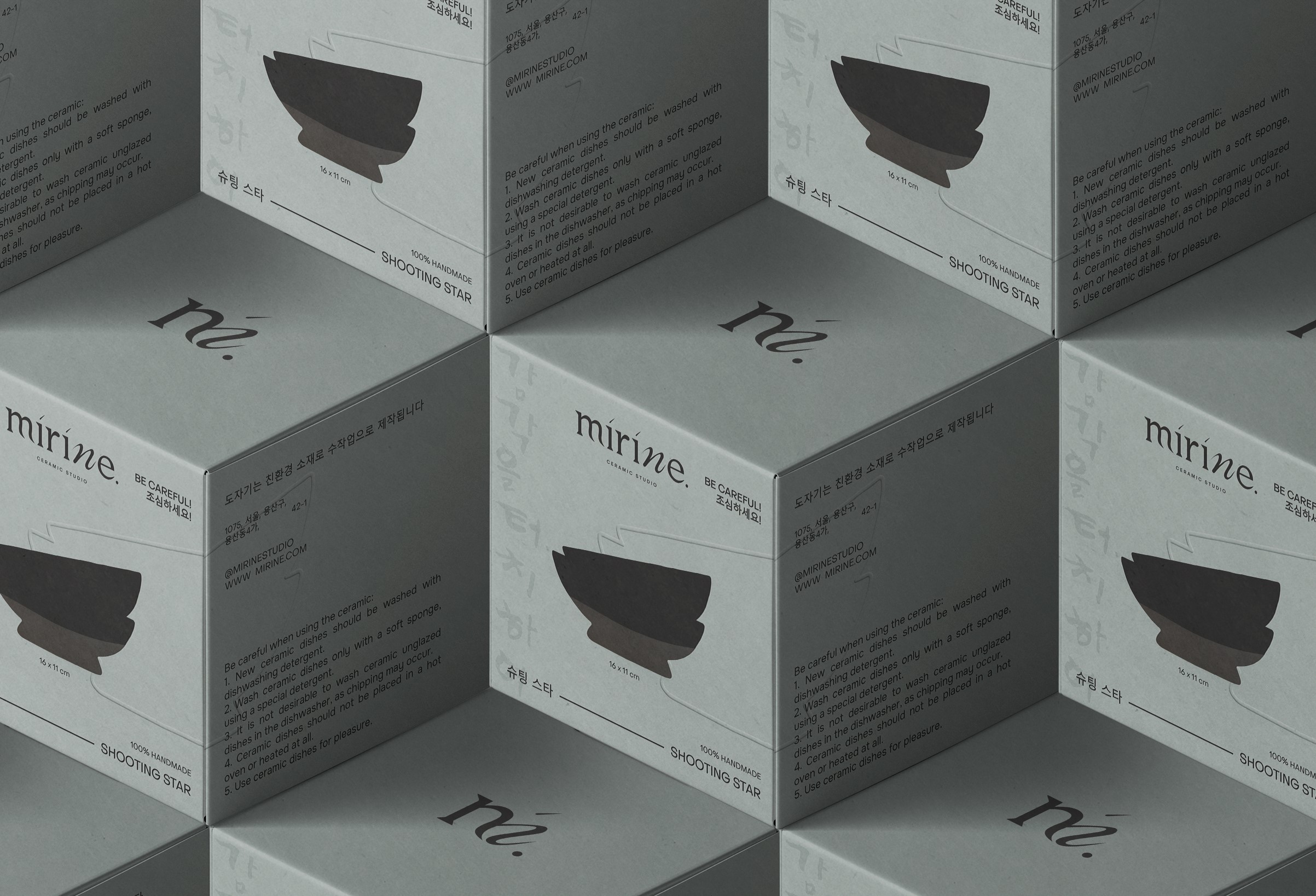 mirine.|студия керамики, фирменный стиль и упаковка — Изображение №10 — Брендинг, Графика на Dprofile