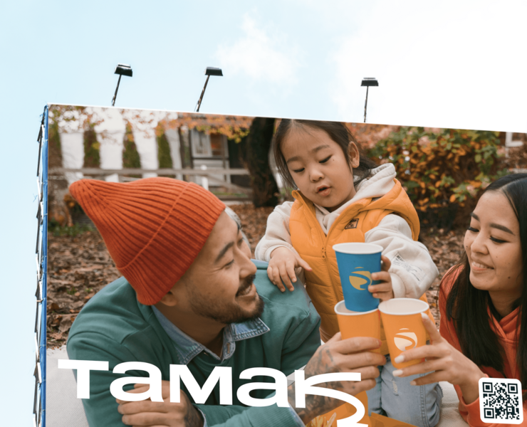Тамақ – Концепция ребрендинга McDonald's Kazakhstan на Dprofile