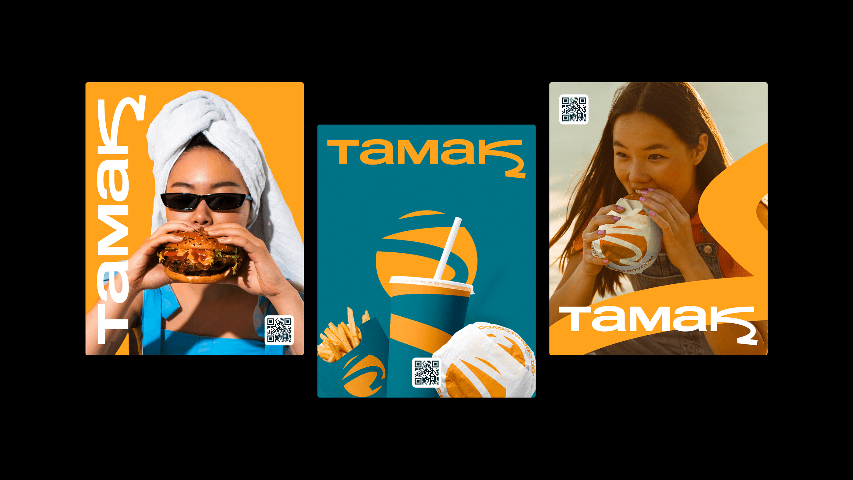 Тамақ – Концепция ребрендинга McDonald's Kazakhstan — Изображение №4 — Брендинг на Dprofile