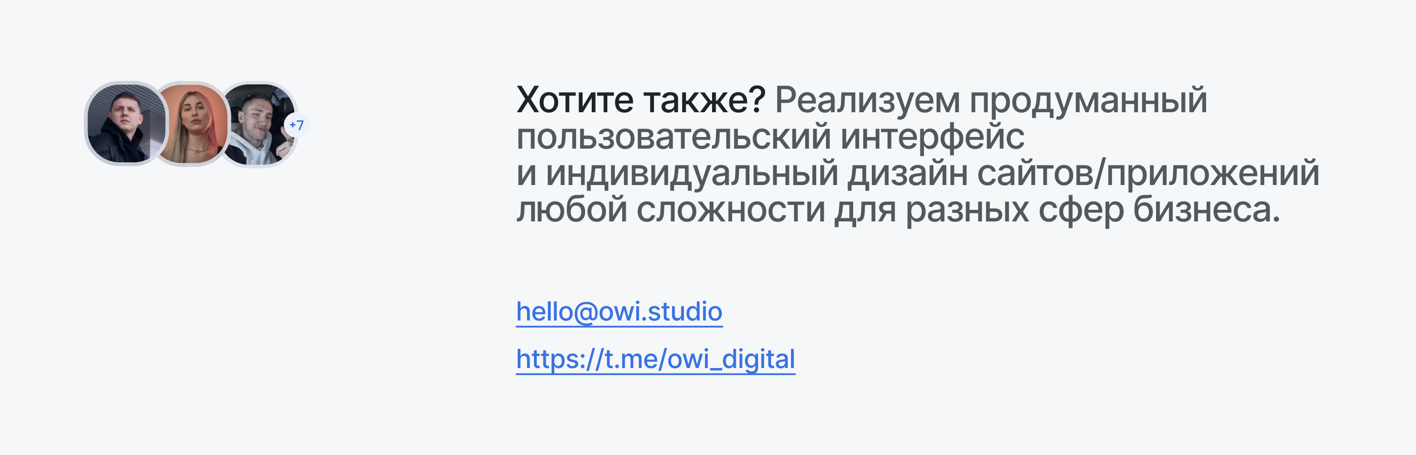I'M PLAYER – UX&UI — Изображение №20 — Интерфейсы на Dprofile