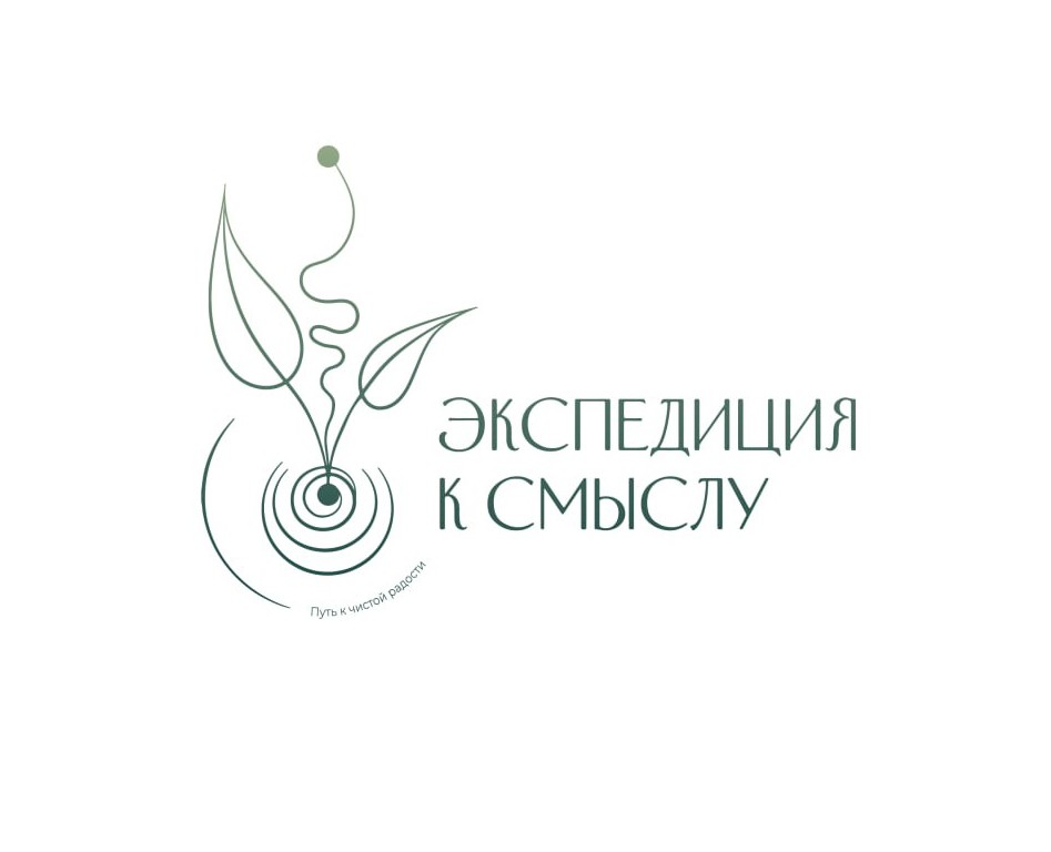 Экспедиция к смыслу на Dprofile