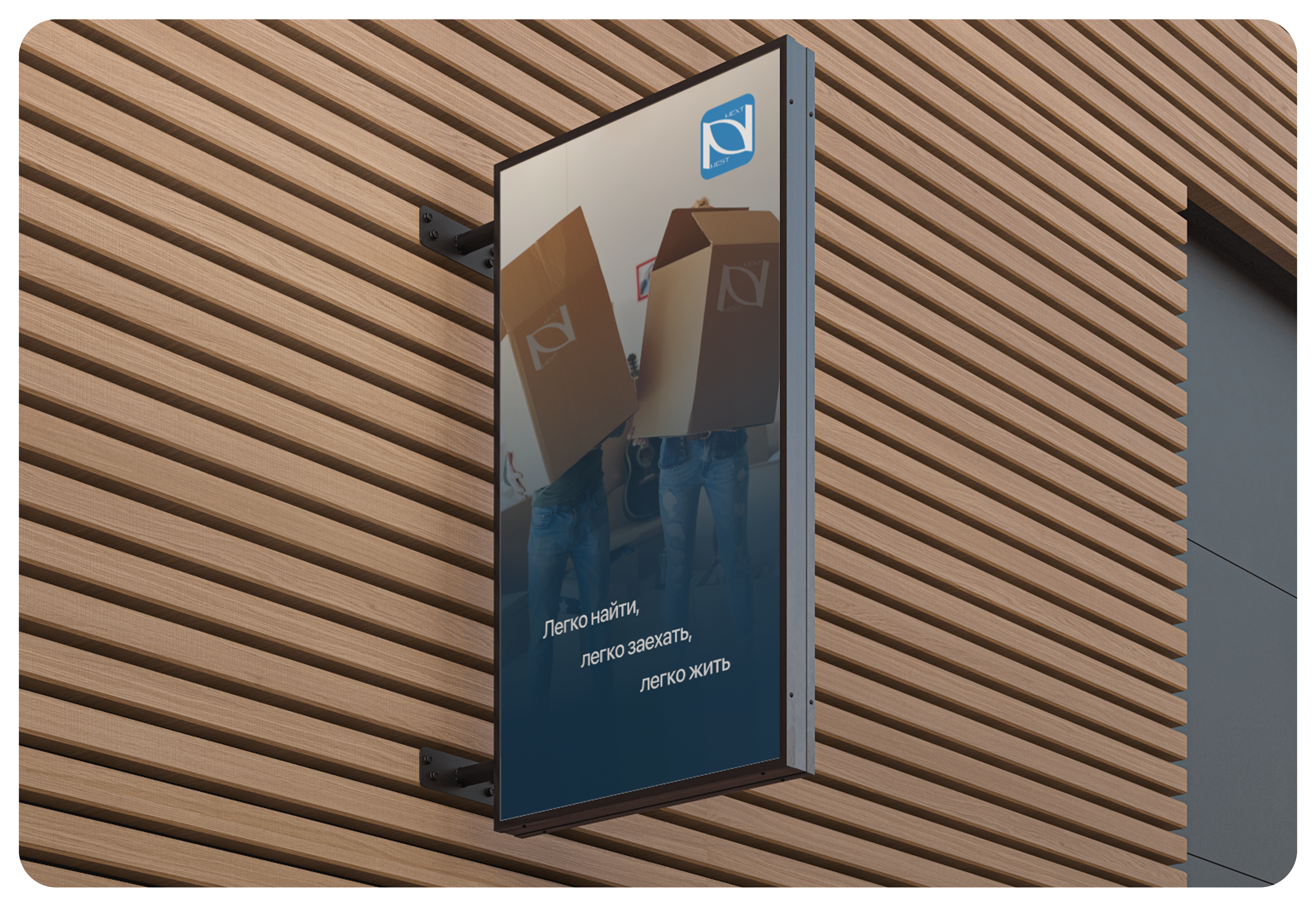 IOS приложение для удобного поиска, аренды и покупки жилья — Изображение №4 — Интерфейсы на Dprofile