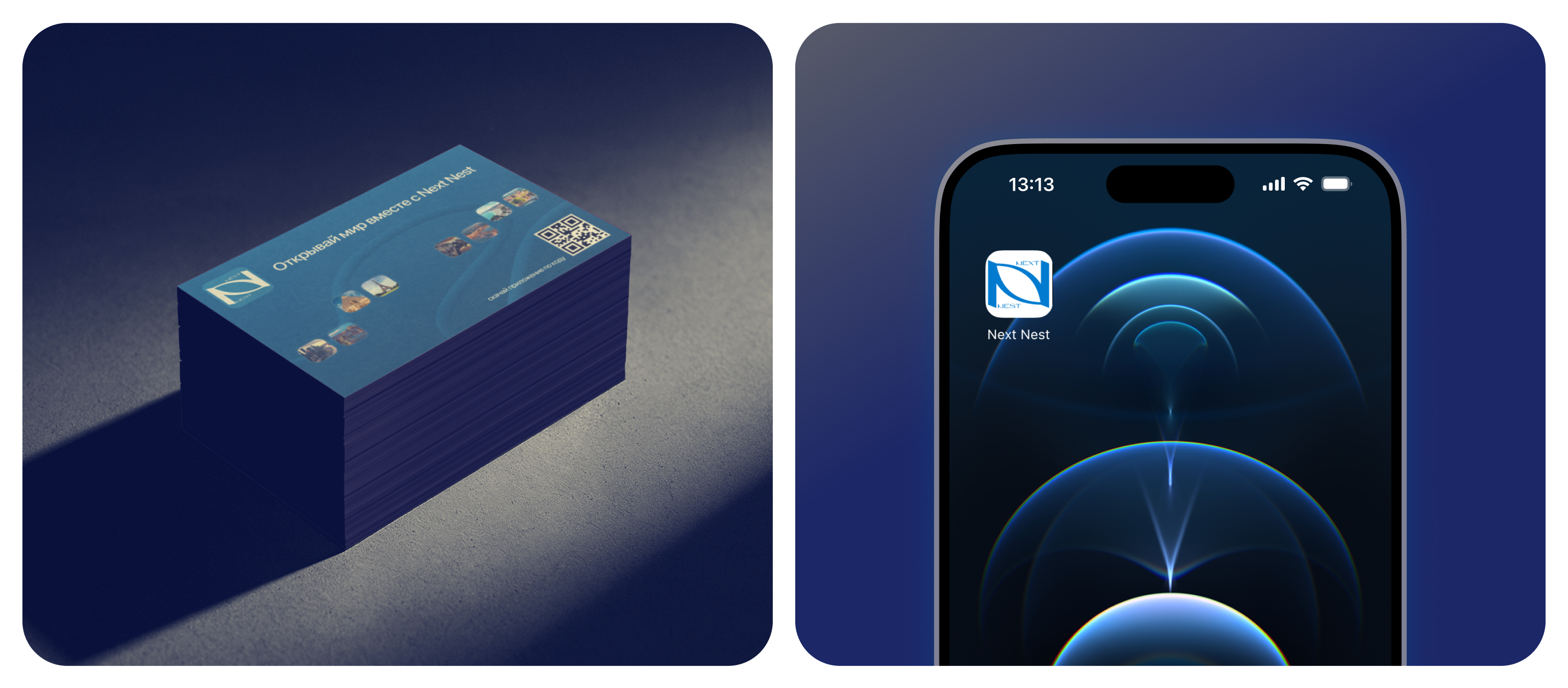 IOS приложение для удобного поиска, аренды и покупки жилья — Изображение №6 — Интерфейсы на Dprofile