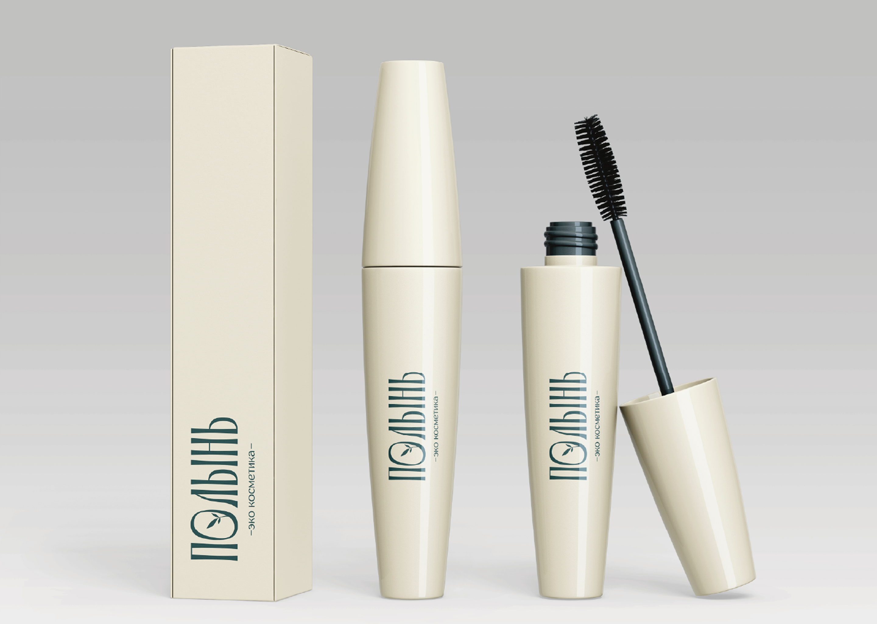 BrandBook/Eco Cosmetics — Изображение №19 — Брендинг на Dprofile