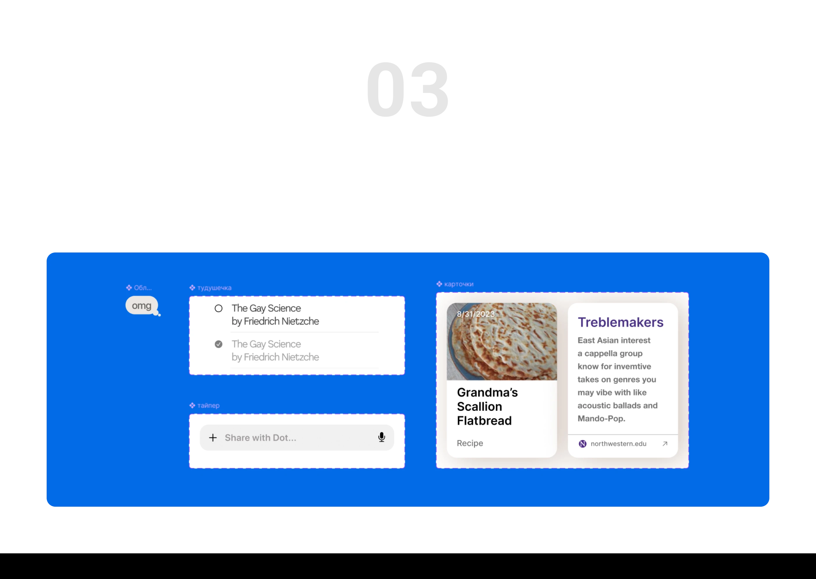 VK Education | IT-Дайвинг — Изображение №4 — Интерфейсы на Dprofile