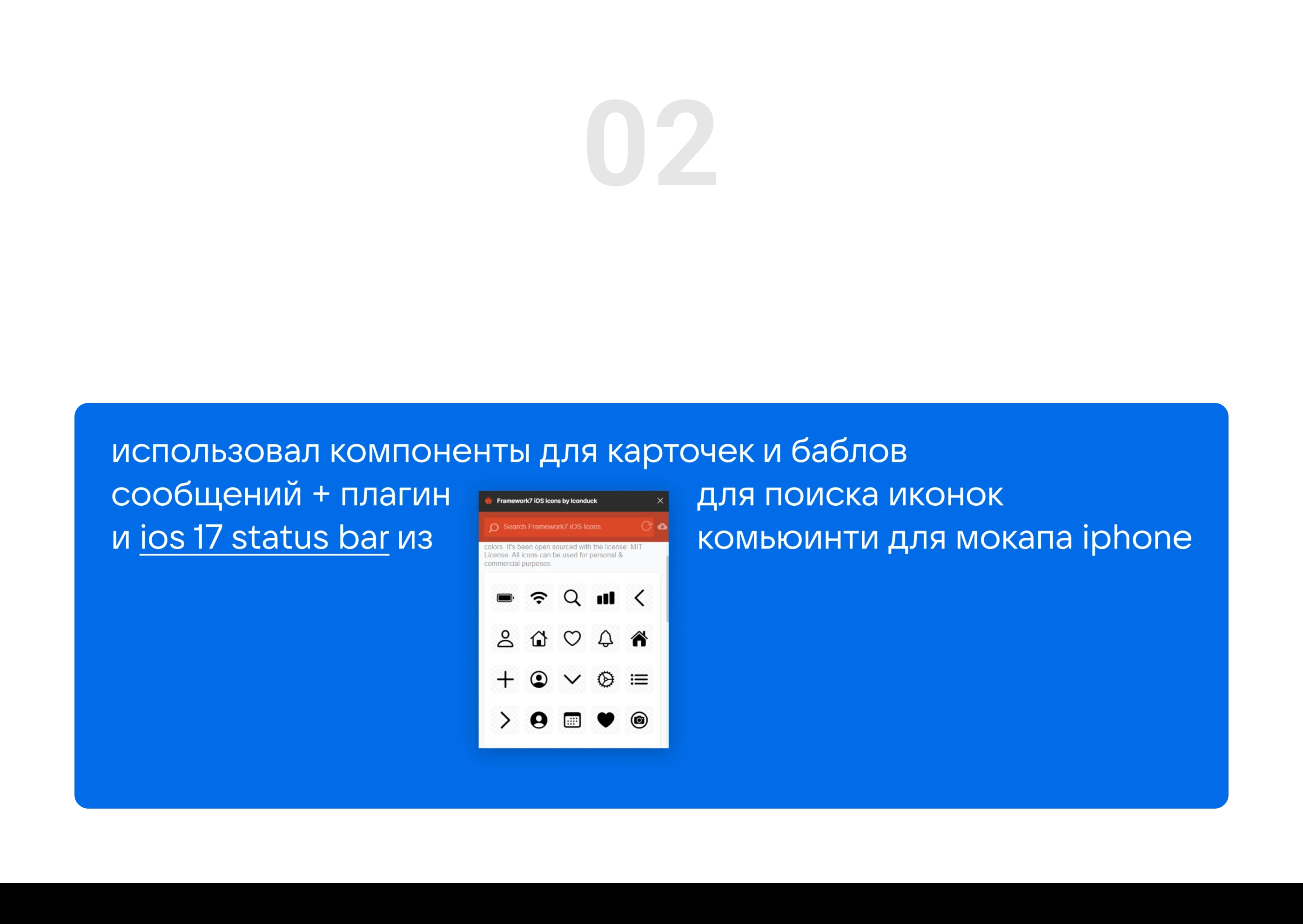 VK Education | IT-Дайвинг — Изображение №3 — Интерфейсы на Dprofile