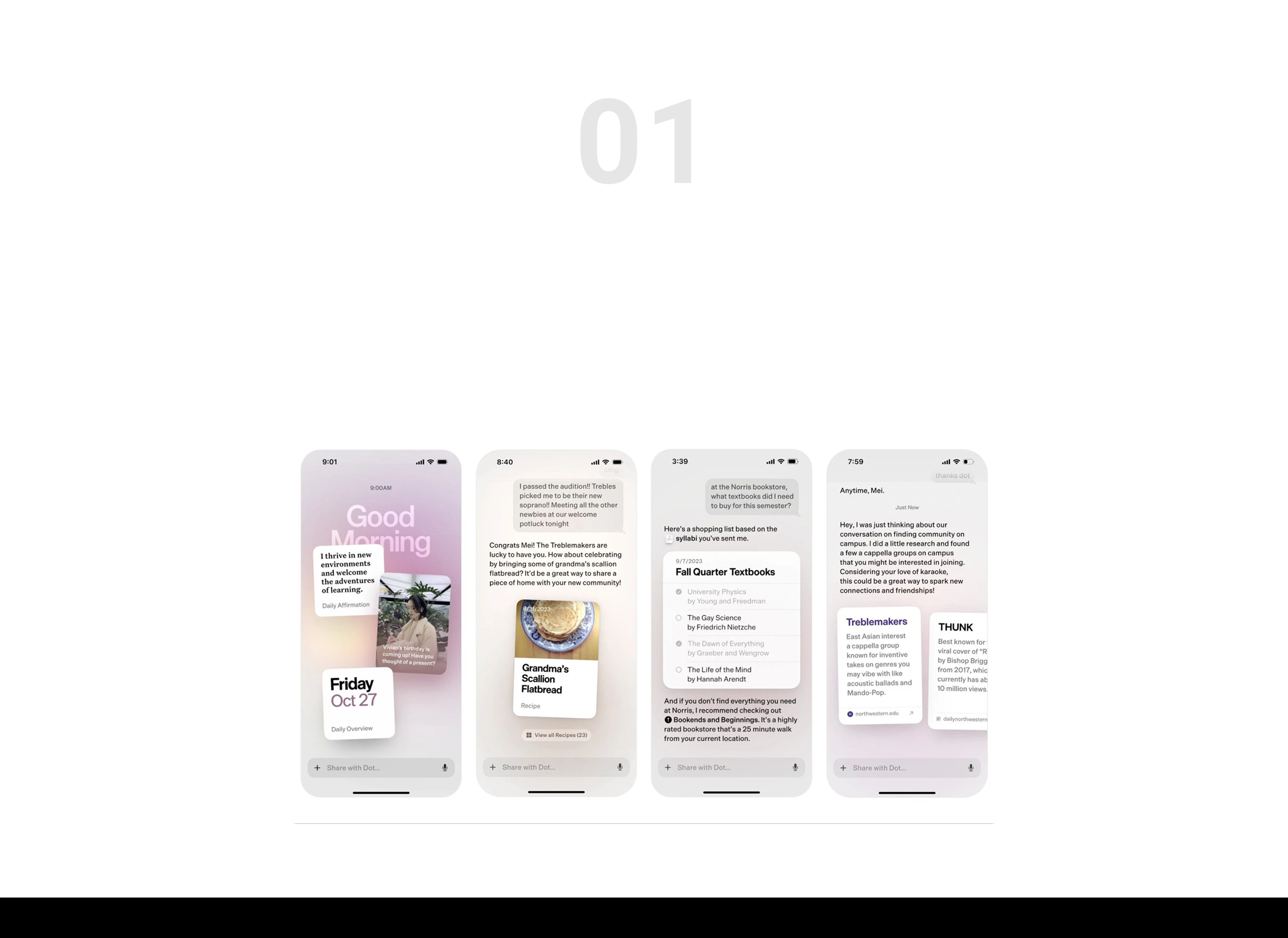 VK Education | IT-Дайвинг — Изображение №2 — Интерфейсы на Dprofile