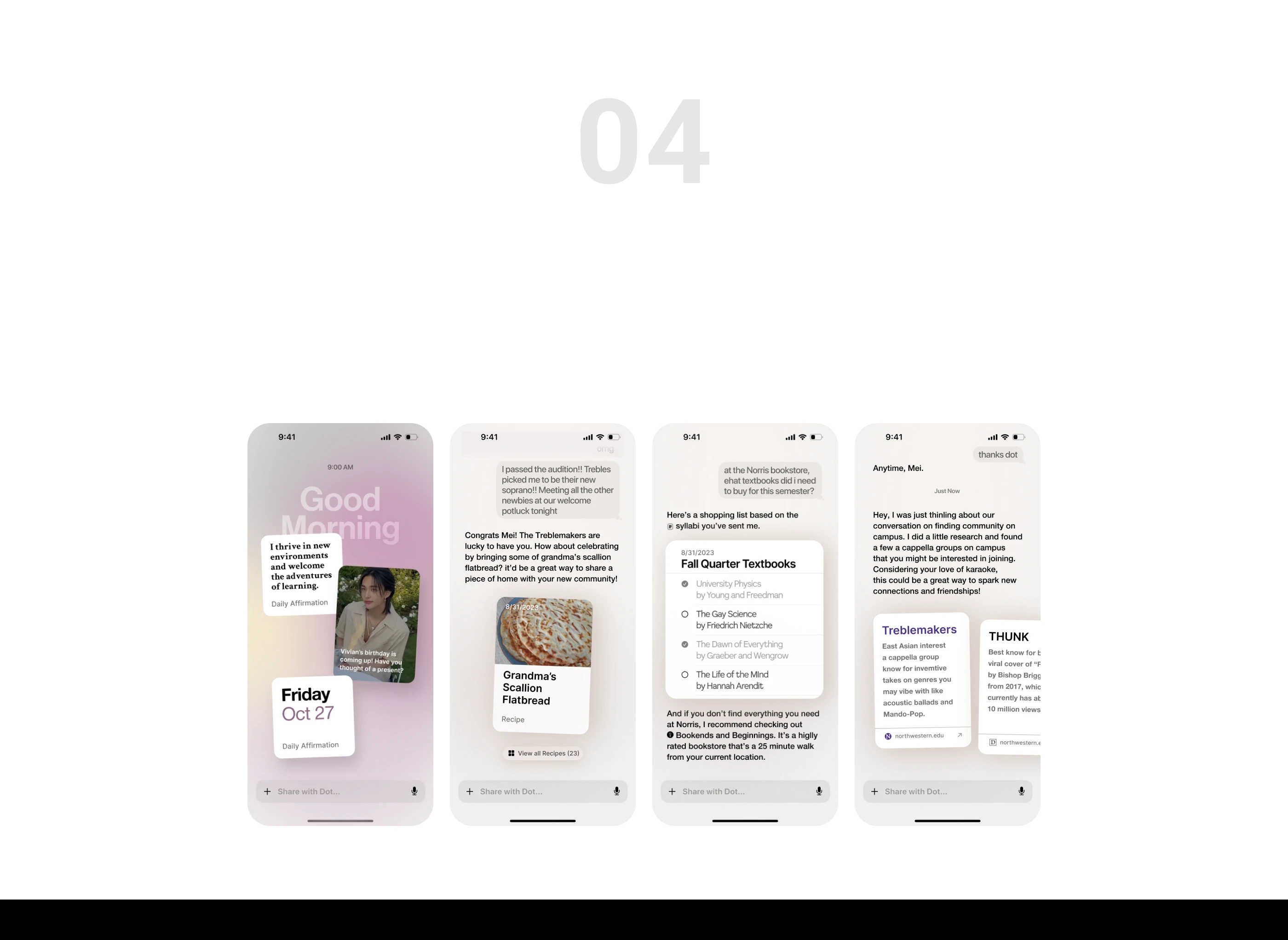 VK Education | IT-Дайвинг — Изображение №5 — Интерфейсы на Dprofile