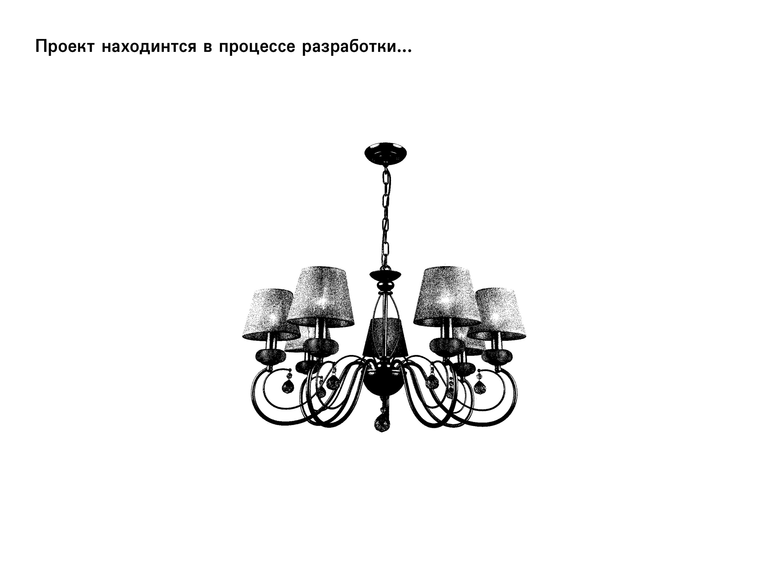 Многостраничное издание стихов и прозы — Изображение №8 — Иллюстрация, Графика на Dprofile