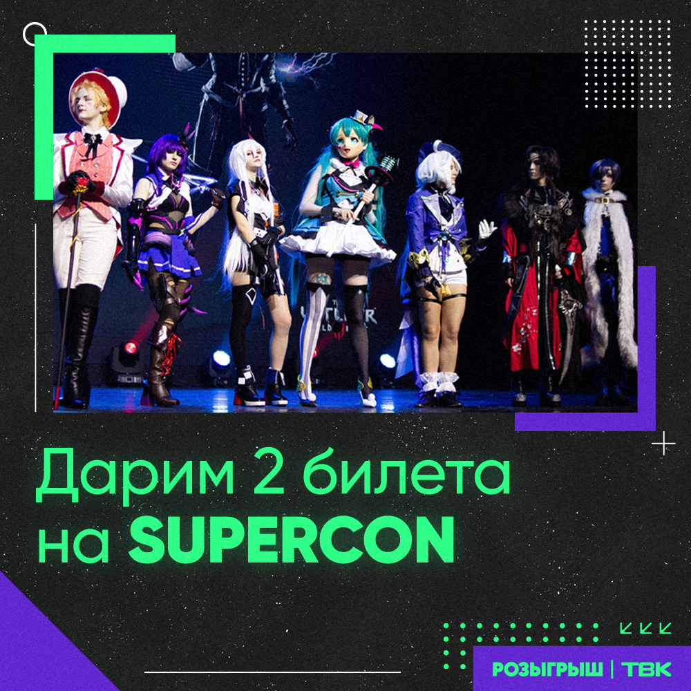 ТВК | Карточки для соцсетей — Изображение №3 — Графика, Маркетинг на Dprofile