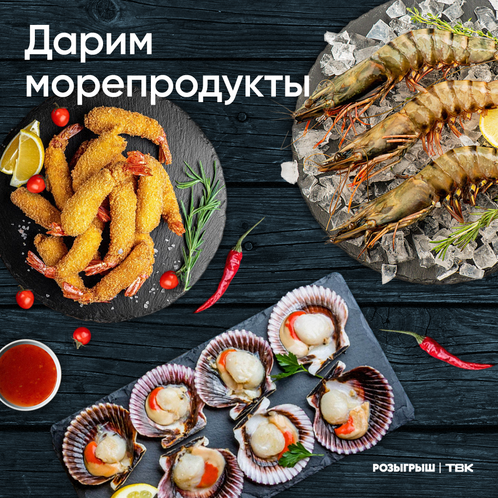 ТВК | Карточки для соцсетей — Изображение №9 — Графика, Маркетинг на Dprofile