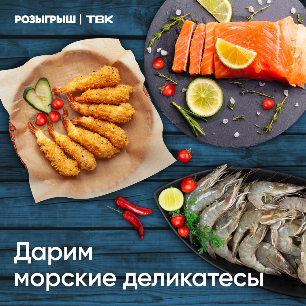 ТВК | Карточки для соцсетей — Изображение №10 — Графика, Маркетинг на Dprofile