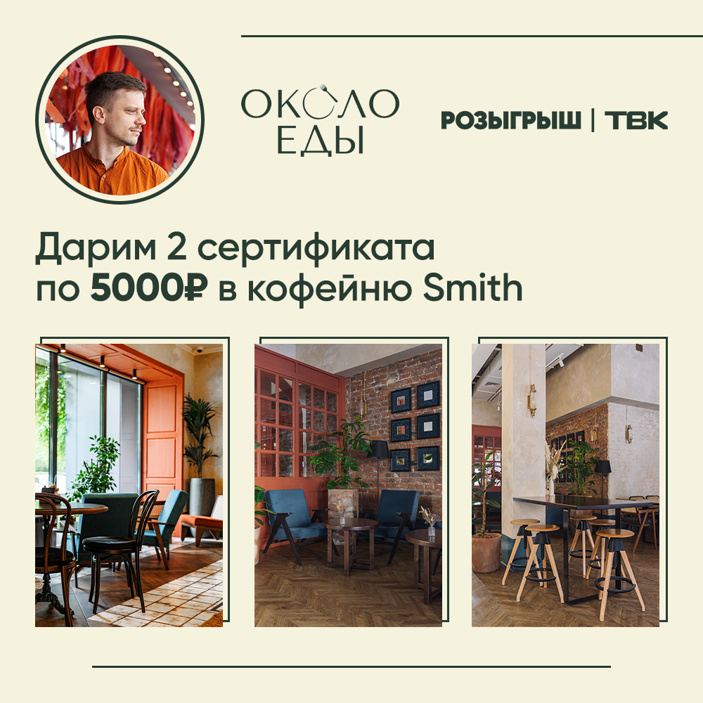 ТВК | Карточки для соцсетей — Изображение №14 — Графика, Маркетинг на Dprofile
