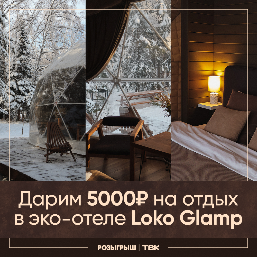ТВК | Карточки для соцсетей — Изображение №13 — Графика, Маркетинг на Dprofile