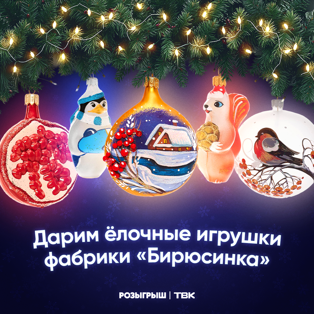 ТВК | Карточки для соцсетей — Изображение №11 — Графика, Маркетинг на Dprofile